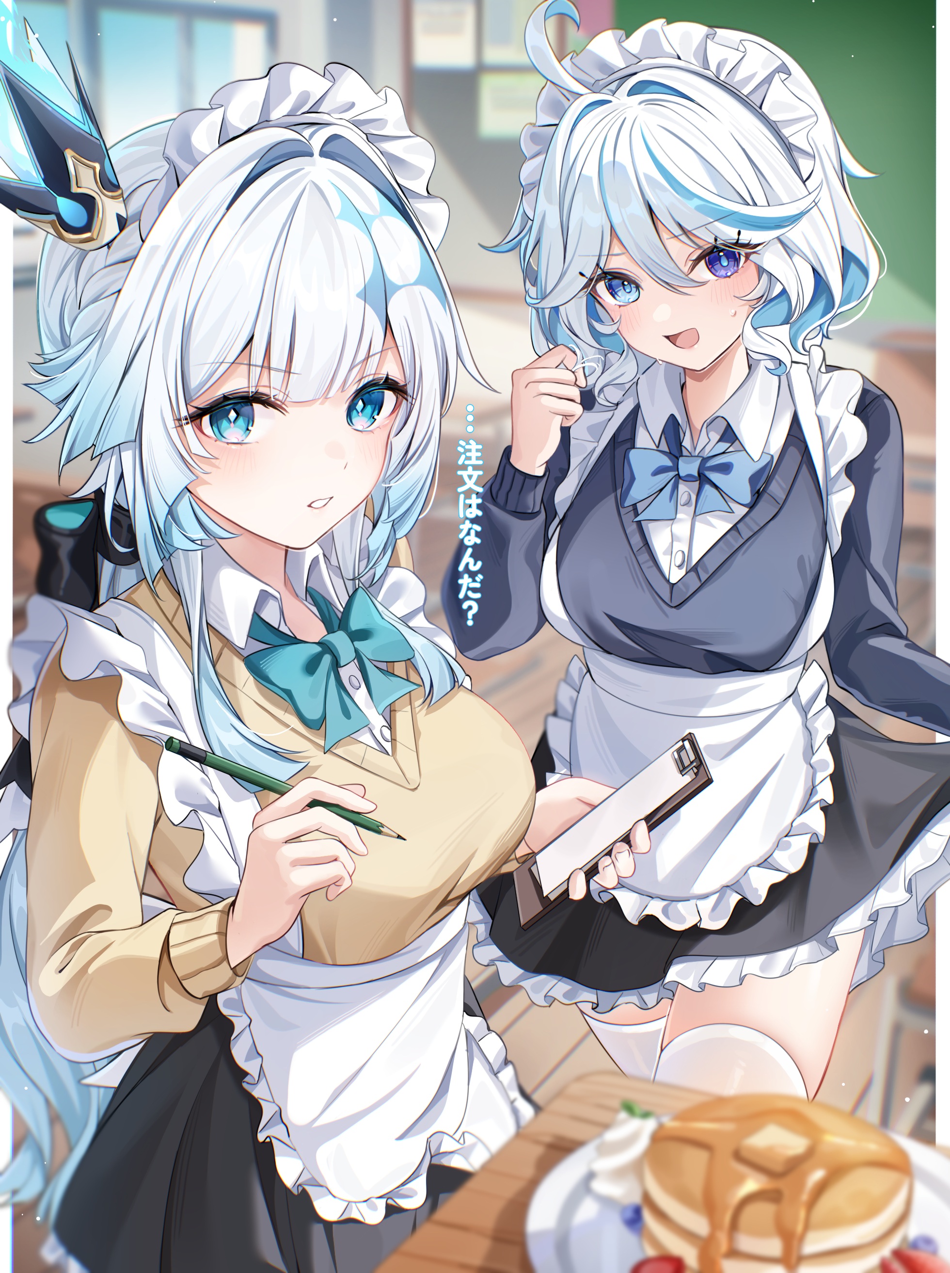 aida_noa cerydra crossover furina genshin_impact heterochromia honkai:_star_rail maid seifuku skirt_lift sweater thighhighs waitress