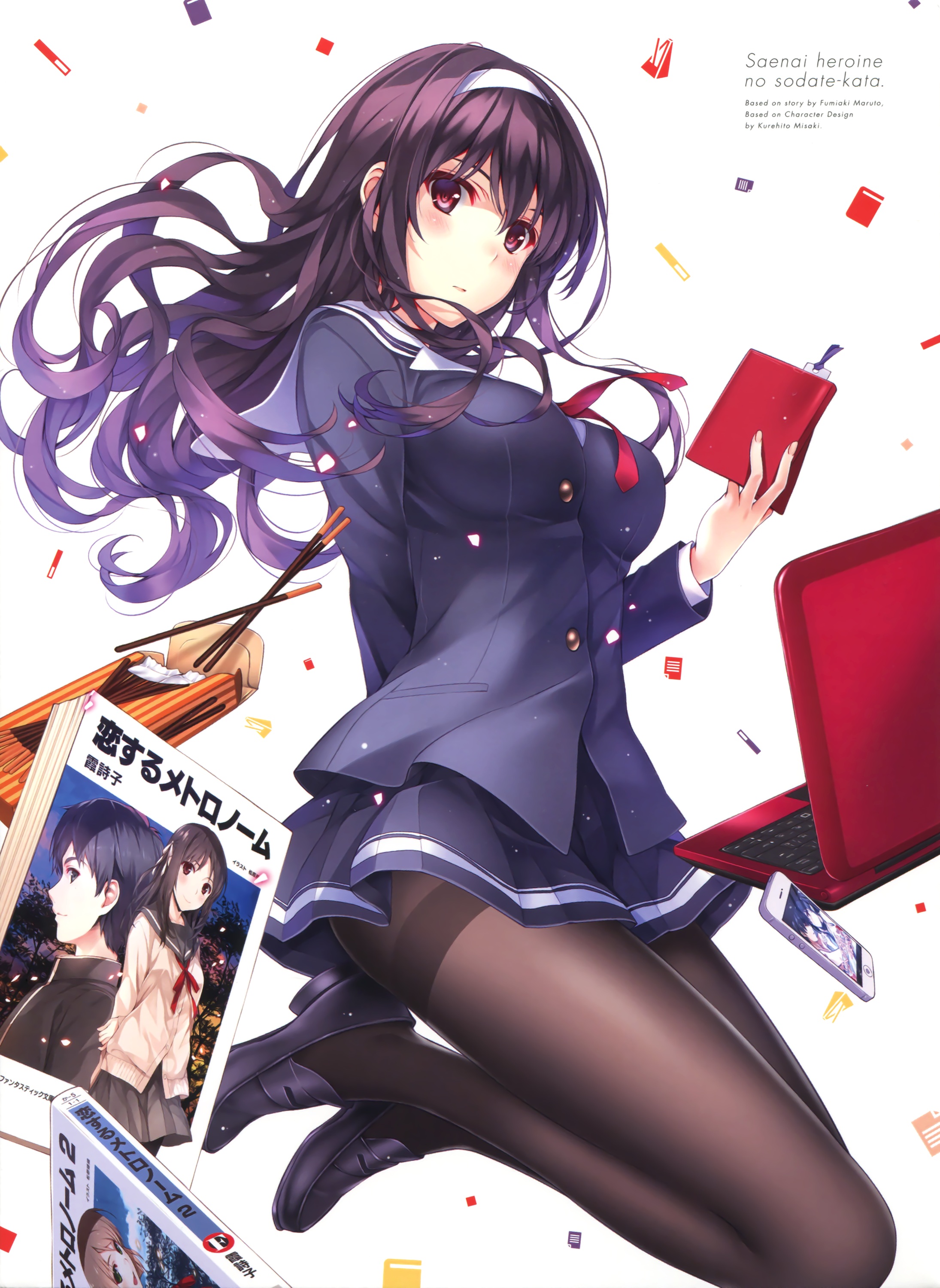 disc_cover kasumigaoka_utaha misaki_kurehito pantyhose saenai_heroine_no_sodatekata seifuku skirt_lift
