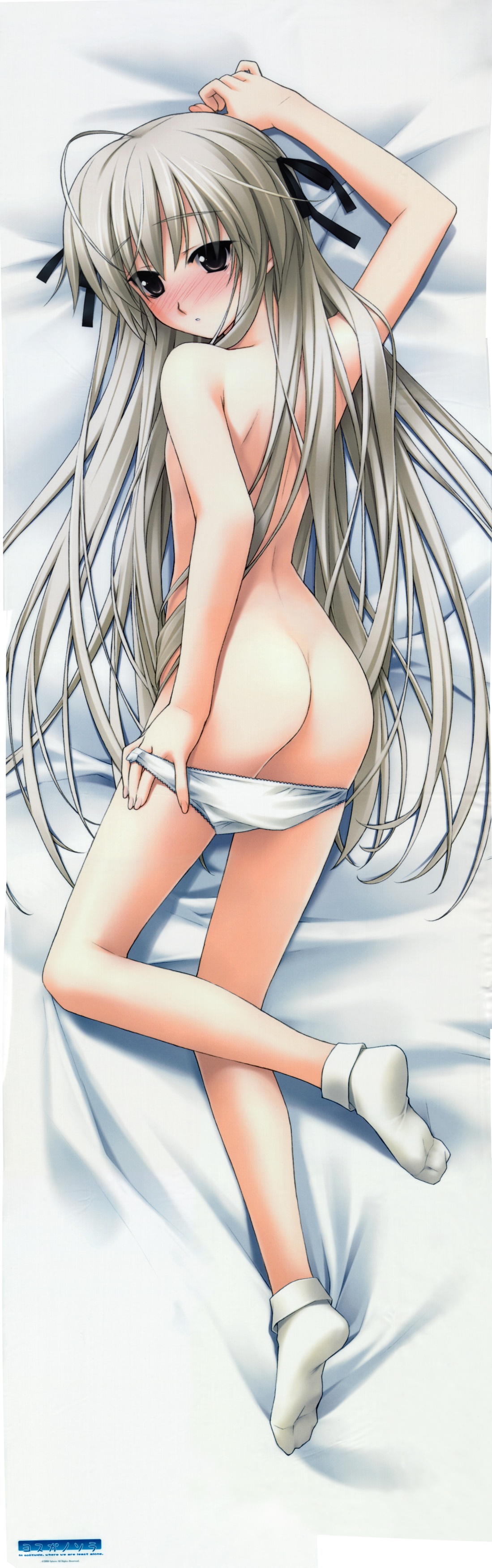 sphere hashimoto takashi yosuga no sora kasugano sora ass dakimakura naked  no bra panty pull topless undressing | #114216 | yande.re