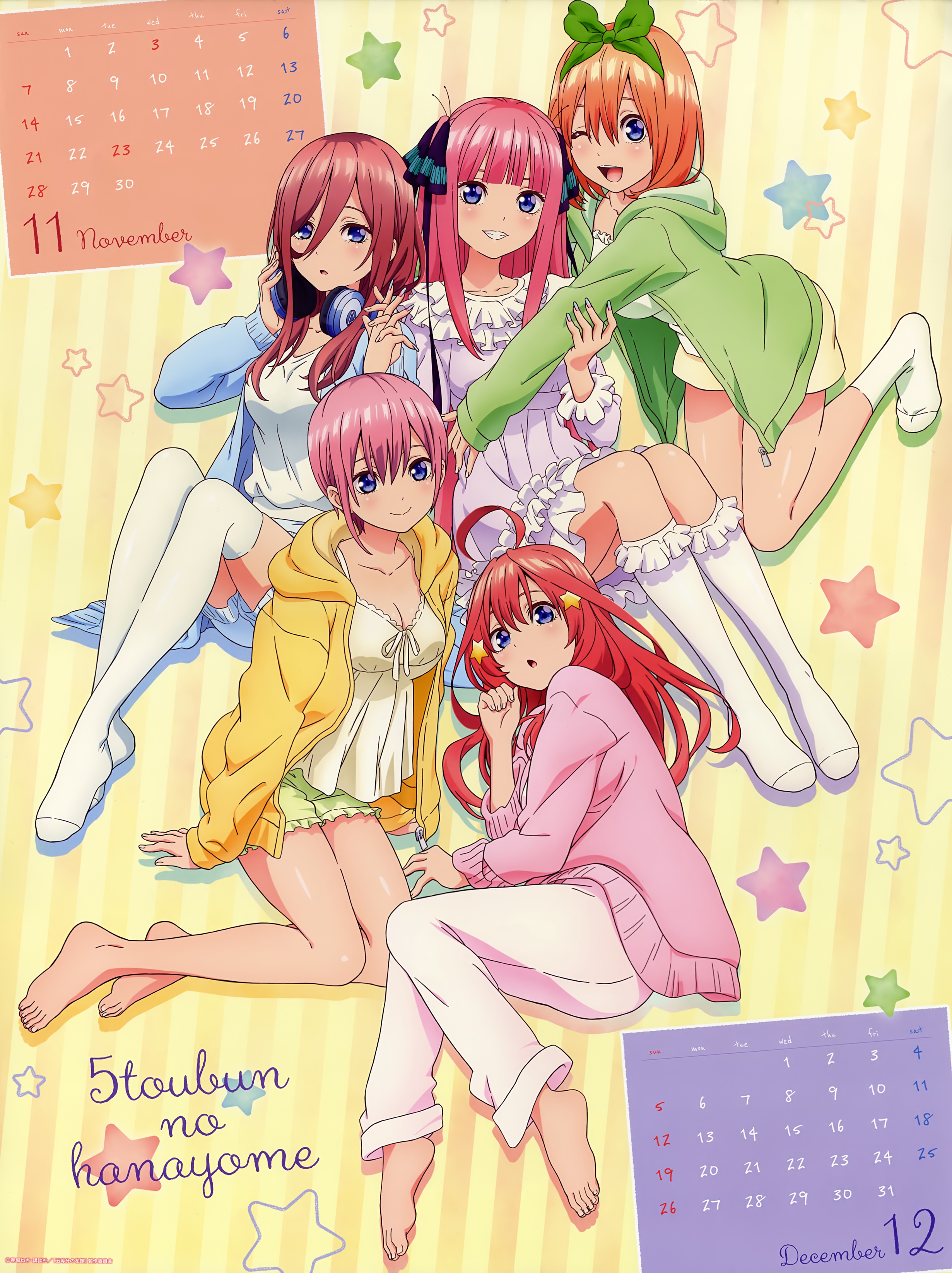 miyajima hitoshi 5-toubun no hanayome nakano ichika nakano itsuki