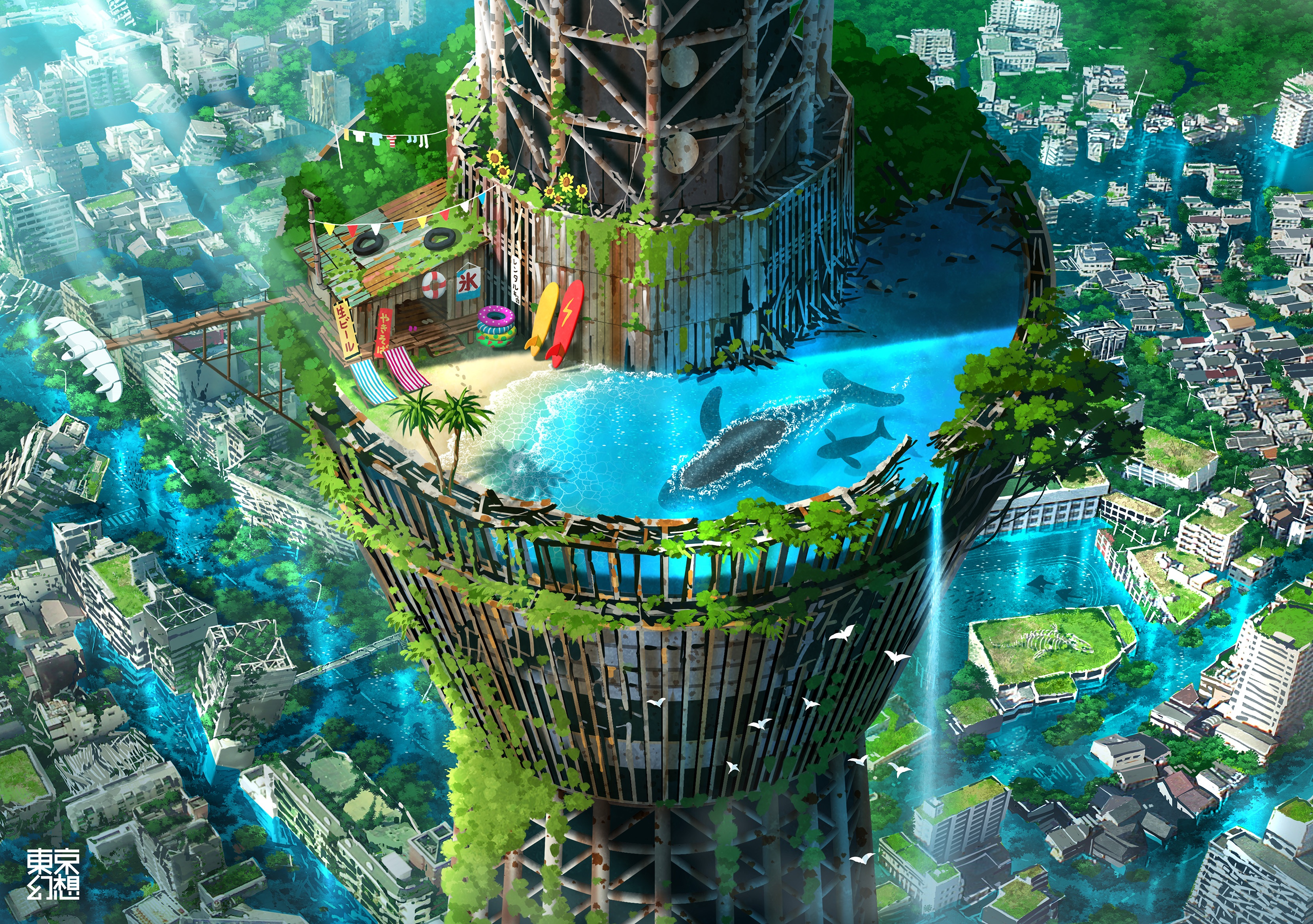 landscape tokyo_gensou