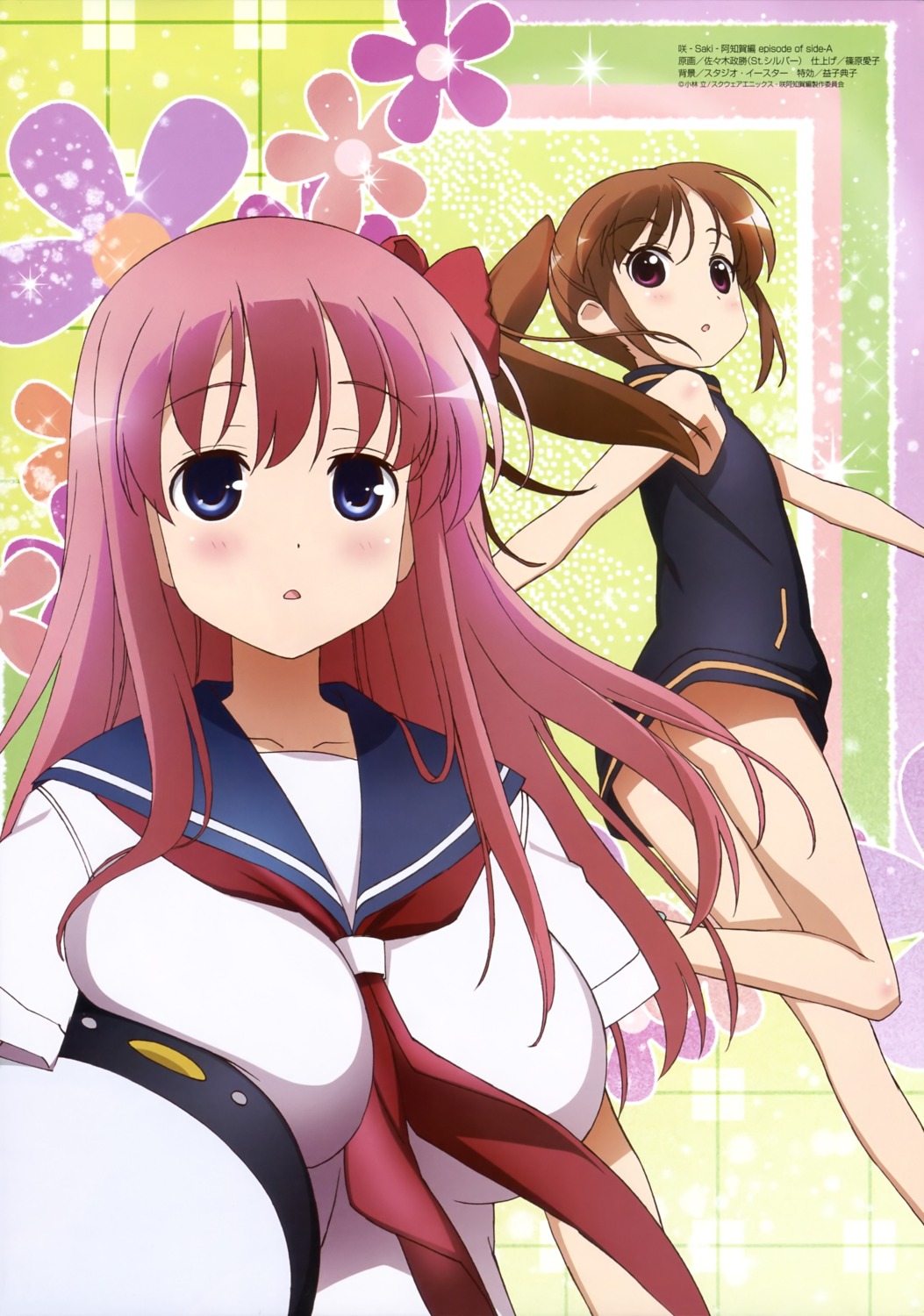 bottomless haramura_nodoka saki saki_achiga-hen sasaki_masakatsu seifuku takakamo_shizuno