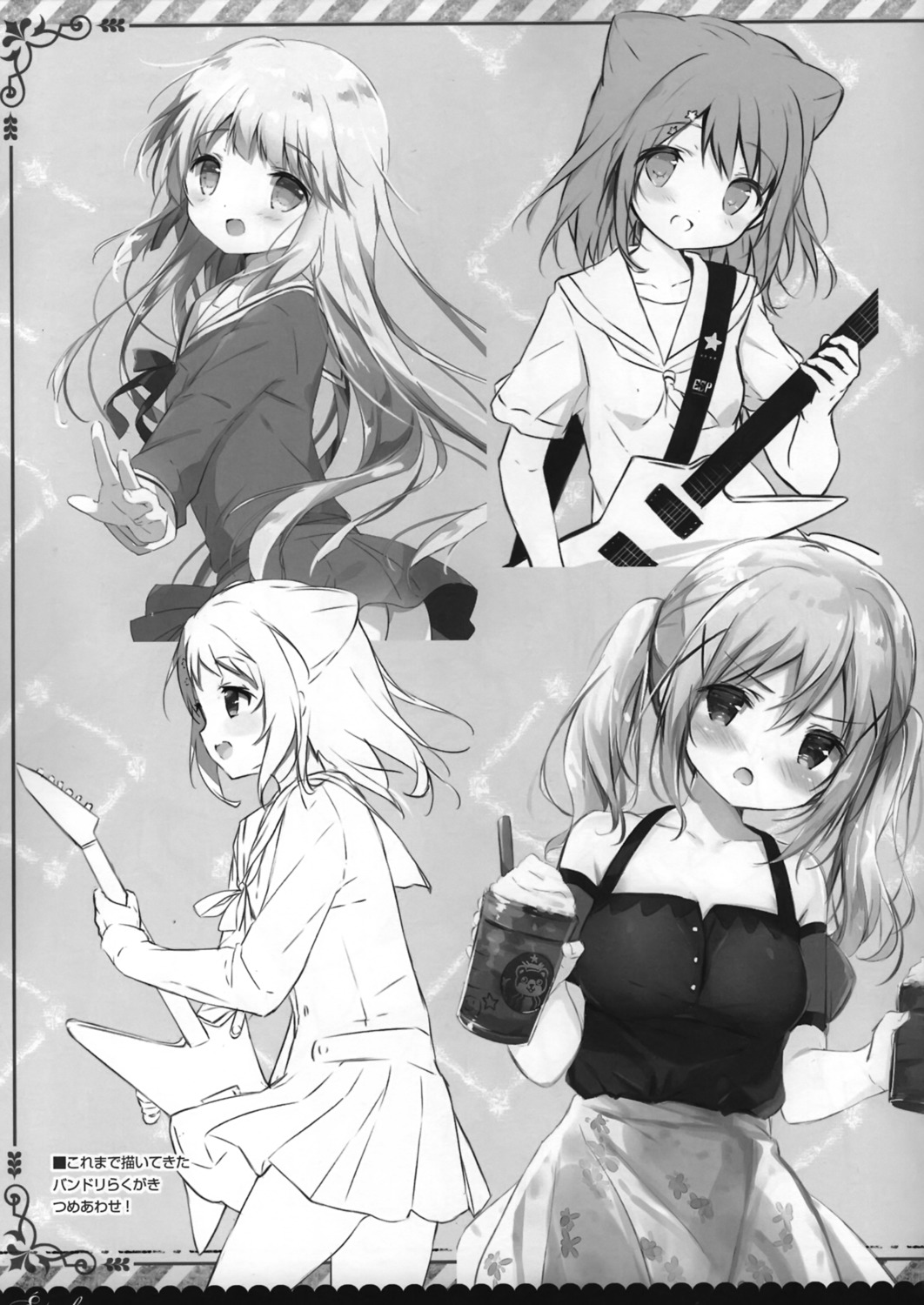 ass guitar monochrome nopan seifuku shiratama shiratamaco sketch