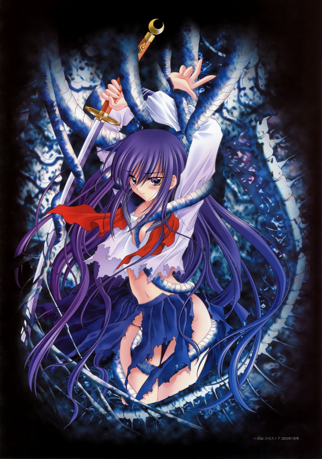 azuma_hazuki carnelian orbit seifuku sword tentacles torn_clothes yami_to_boushi_to_hon_no_tabibito