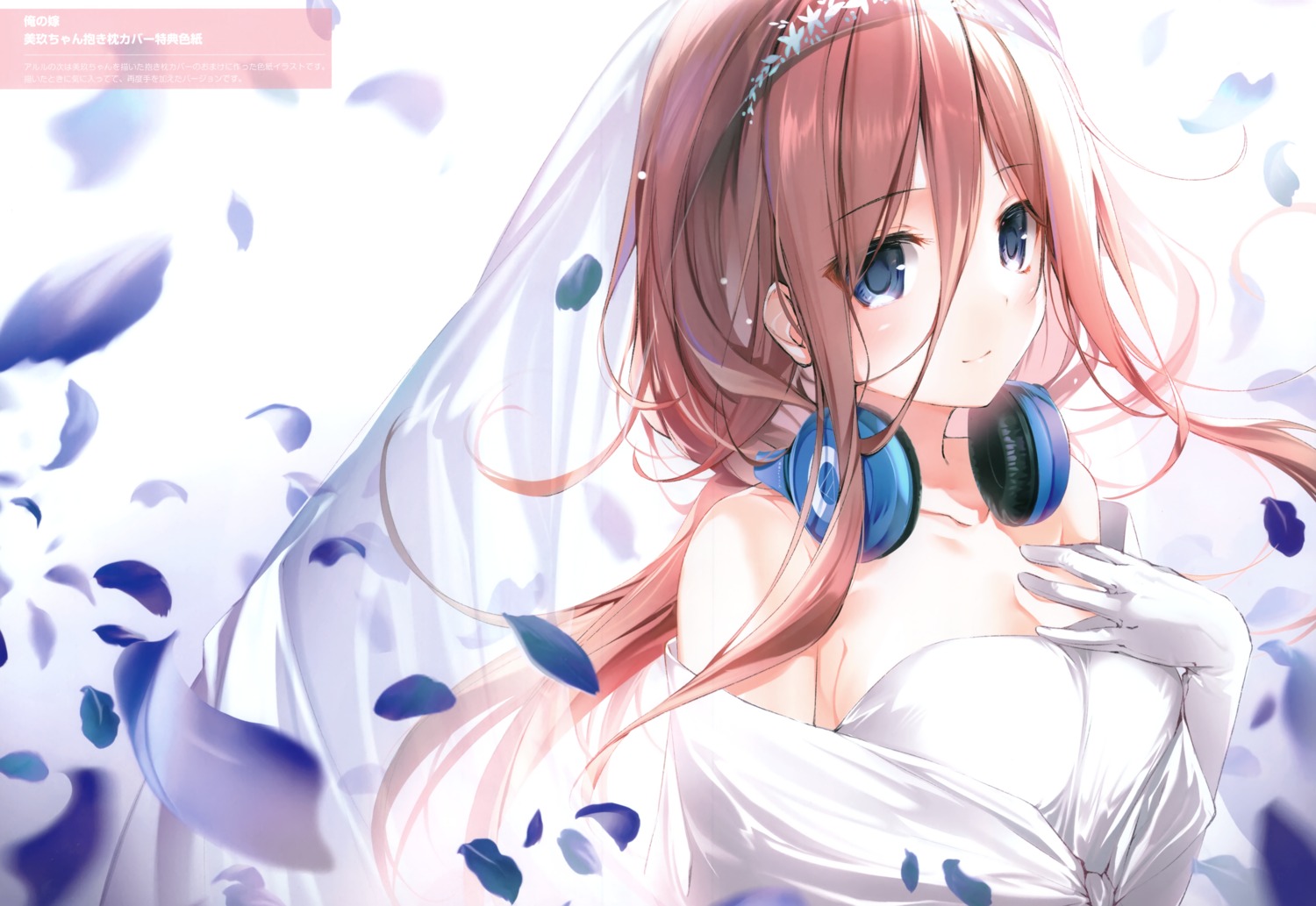 5-toubun_no_hanayome breast_hold cleavage dress headphones karomix karory nakano_miku wedding_dress