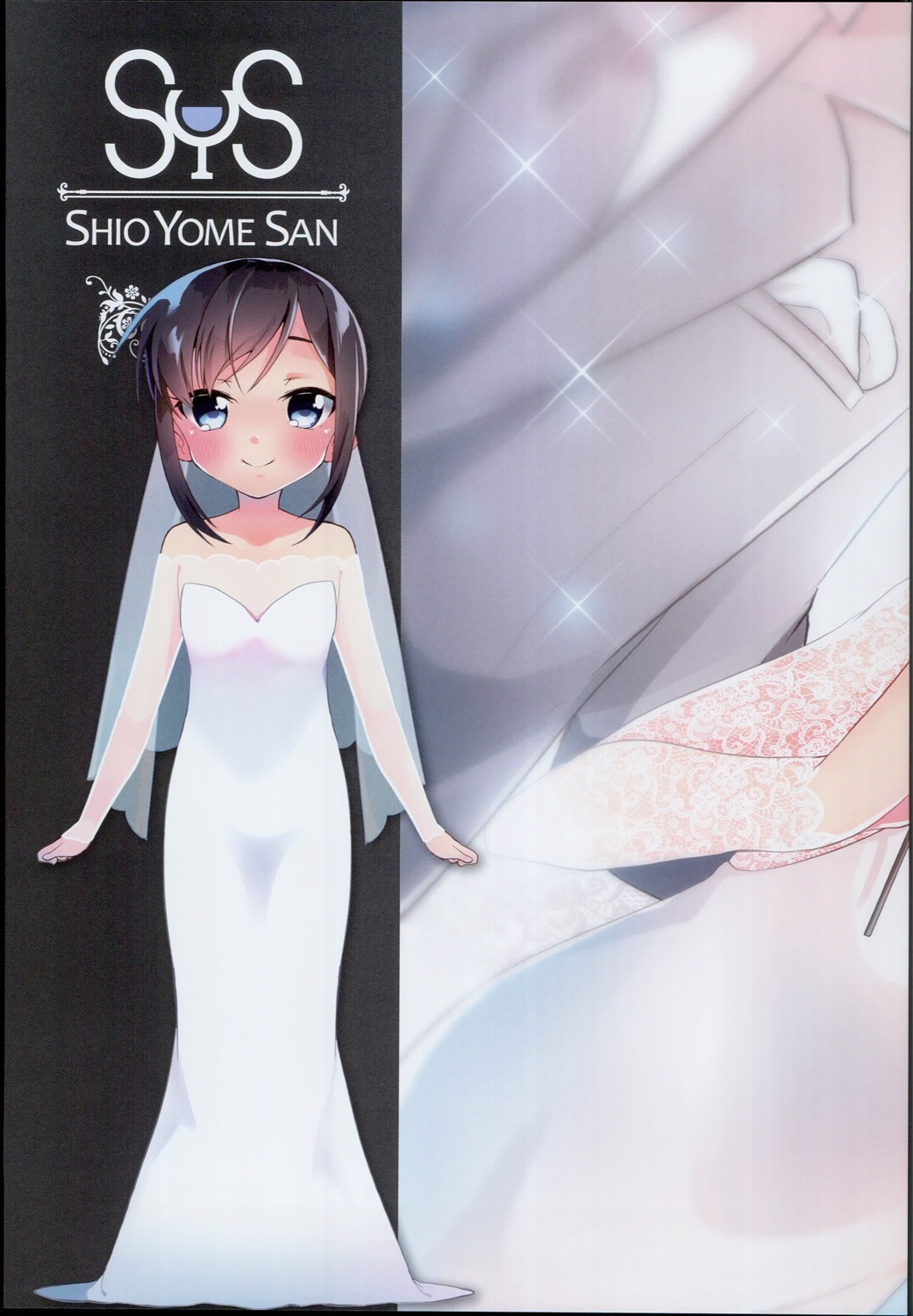 asashio_(kancolle) dress kantai_collection mag! see_through tsunoda_mag wedding_dress