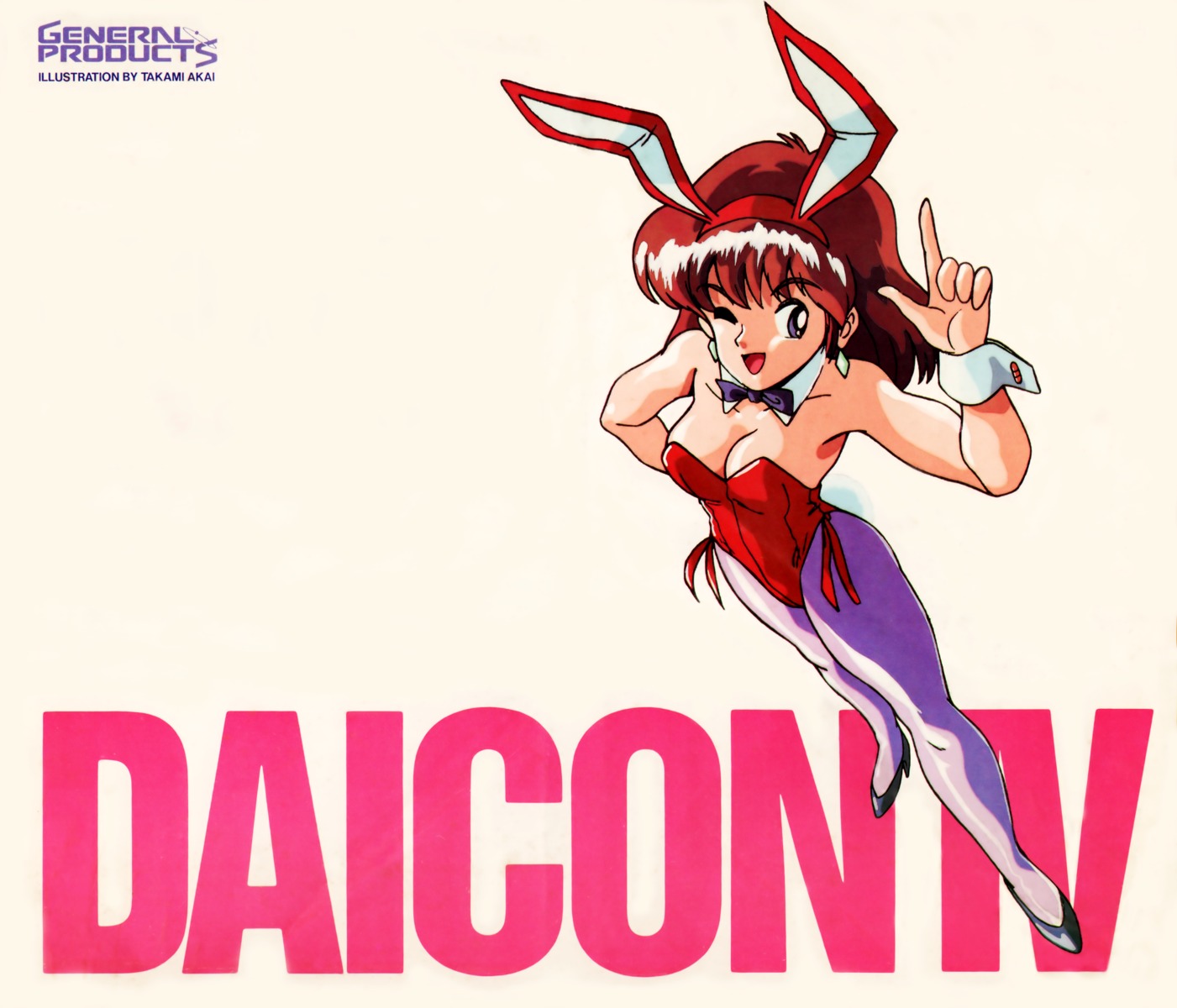 akai_takami animal_ears bunny_ears bunny_girl daicon daicon_iv heels no_bra pantyhose