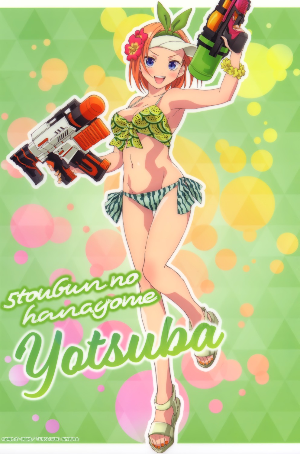 5-toubun_no_hanayome bikini gun nakano_yotsuba swimsuits tagme