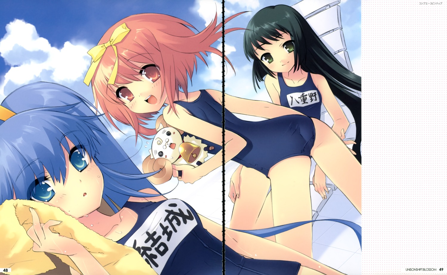 akihime_sumomo ass gap horns ito_noizi megane nanatsuiro_drops school_swimsuit swimsuits towel unisonshift wet yaeno_nadeshiko yuki-chan yuuki_nona