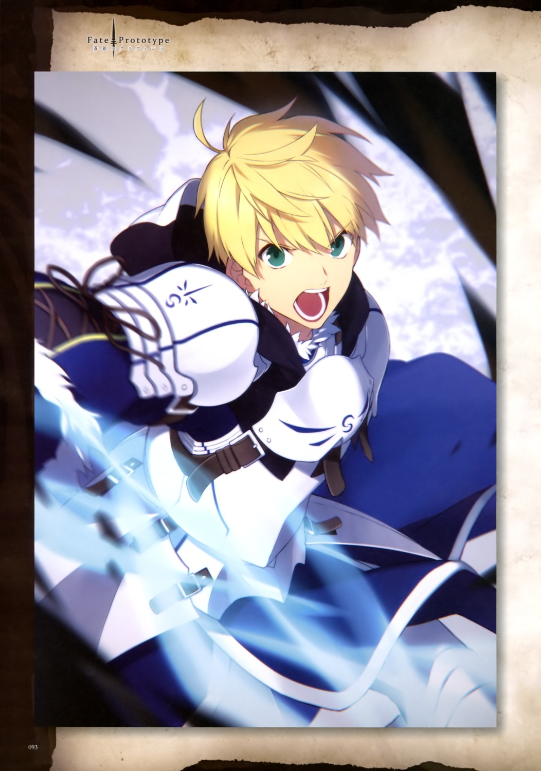 fate/prototype fate/stay_night saber_(fate/prototype) type-moon