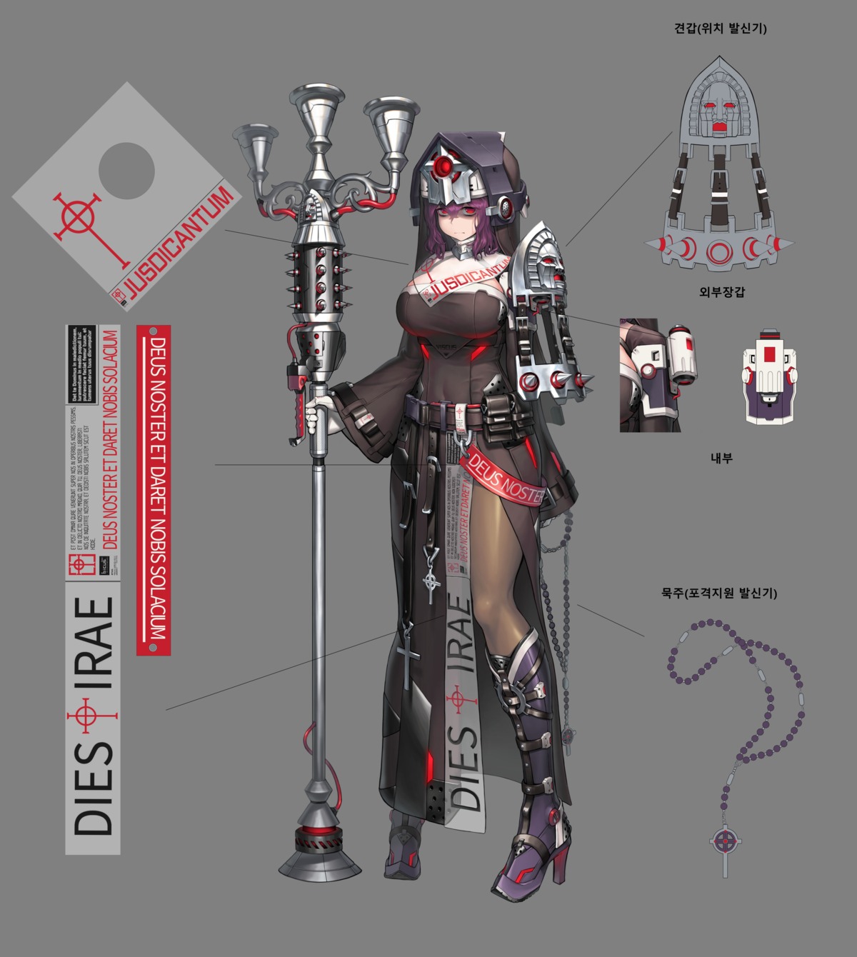 armor character_design heels nun pump_(iklee321) weapon