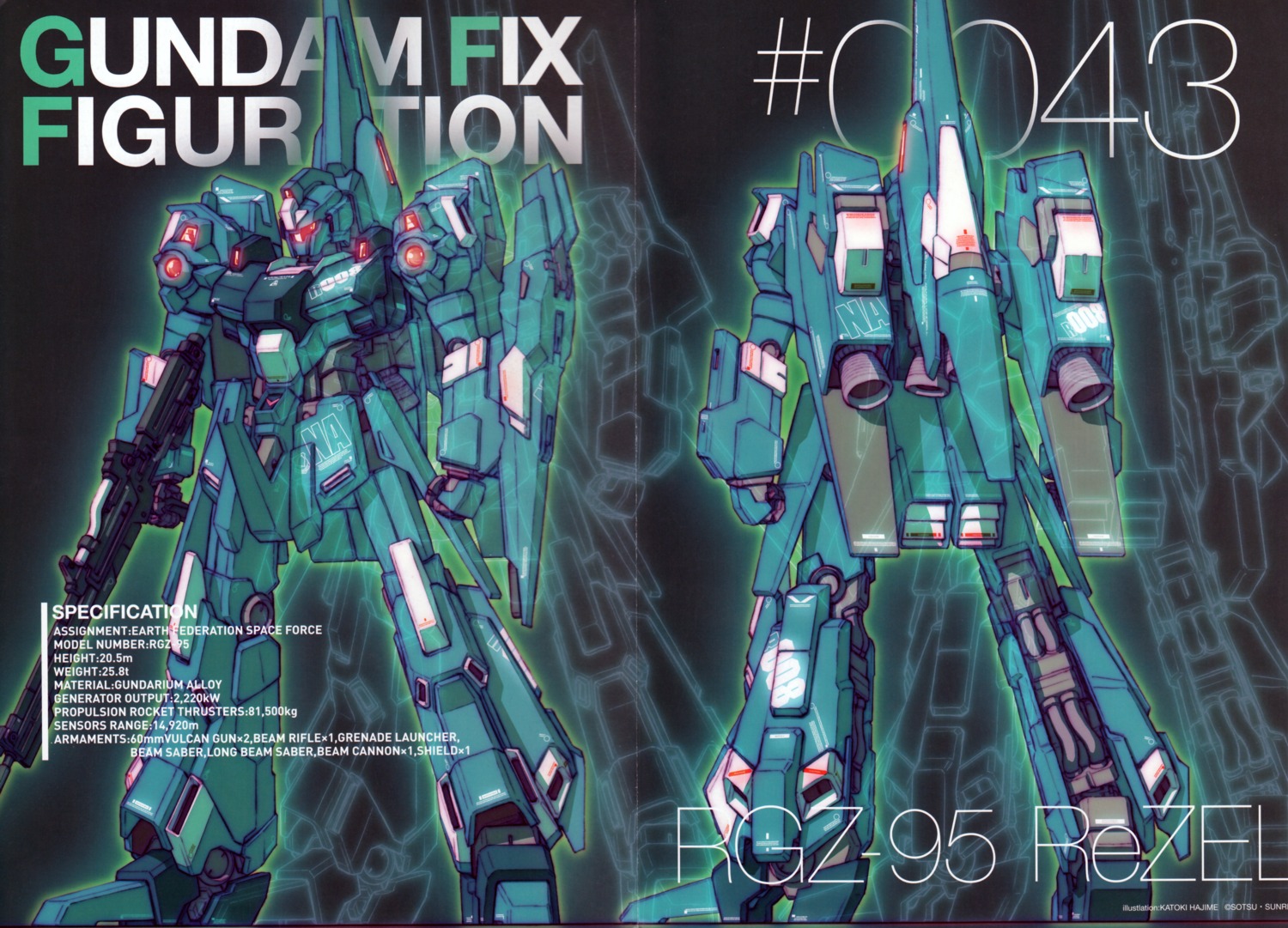 crease gundam gundam_unicorn katoki_hajime mecha