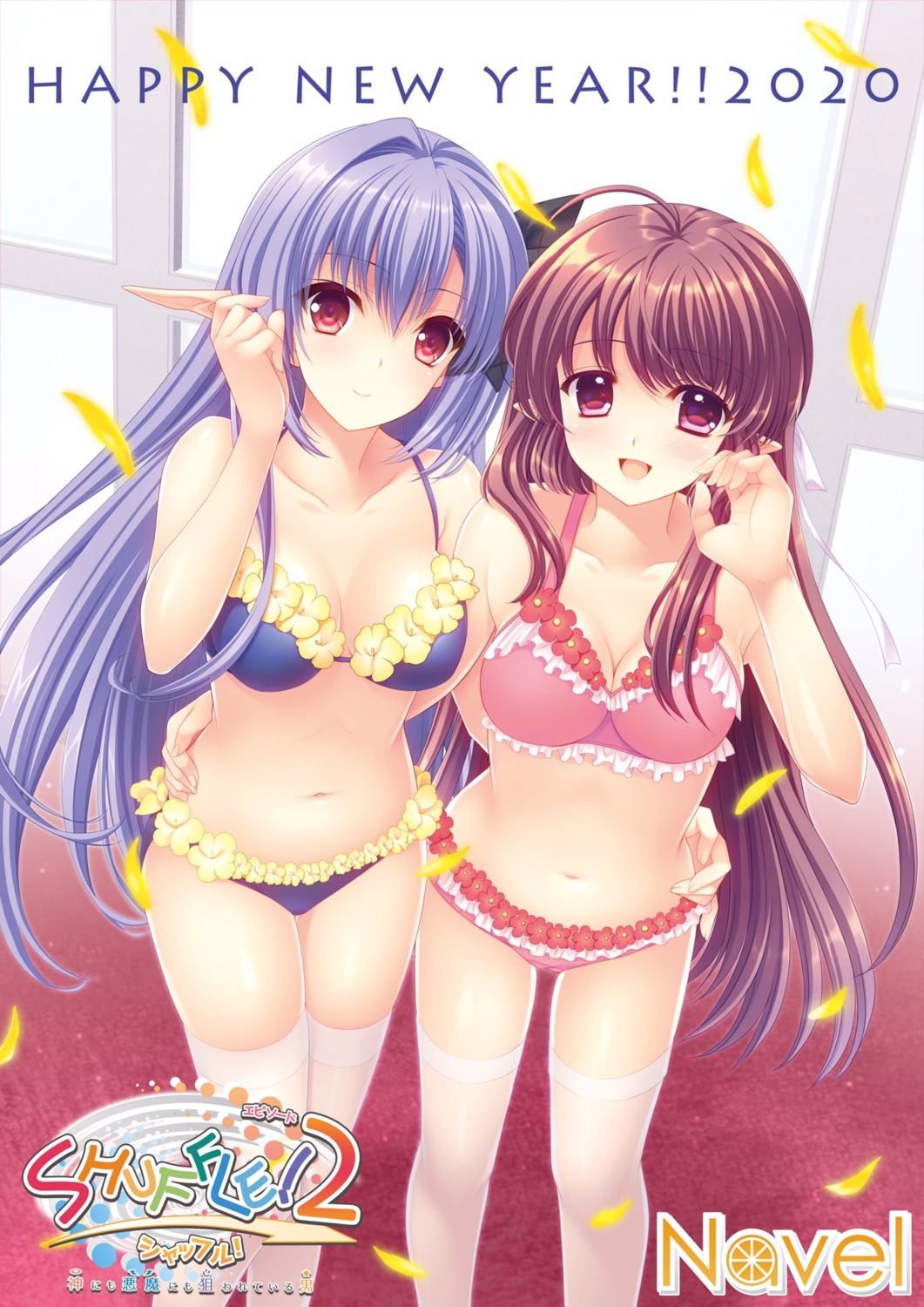 bra cleavage lithia navel nelia nishimata_aoi pantsu pointy_ears shuffle shuffle!_episode2 suzuhira_hiro thighhighs