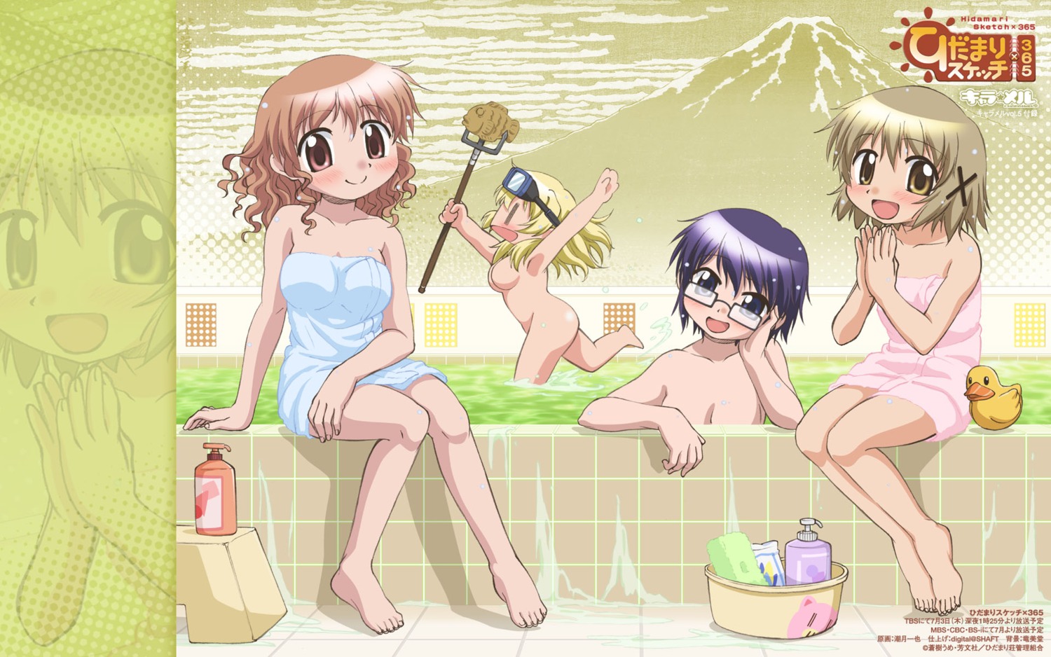 bathing hidamari_sketch hiro miyako naked sae shiotsuki_kazuya towel wallpaper yuno