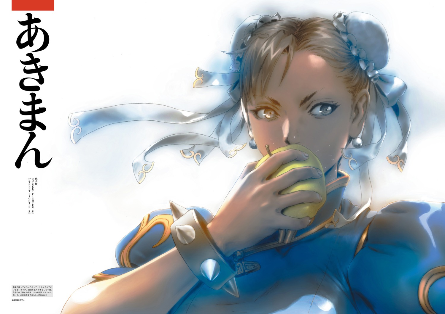 chun_li digital_version street_fighter yasuda_akira