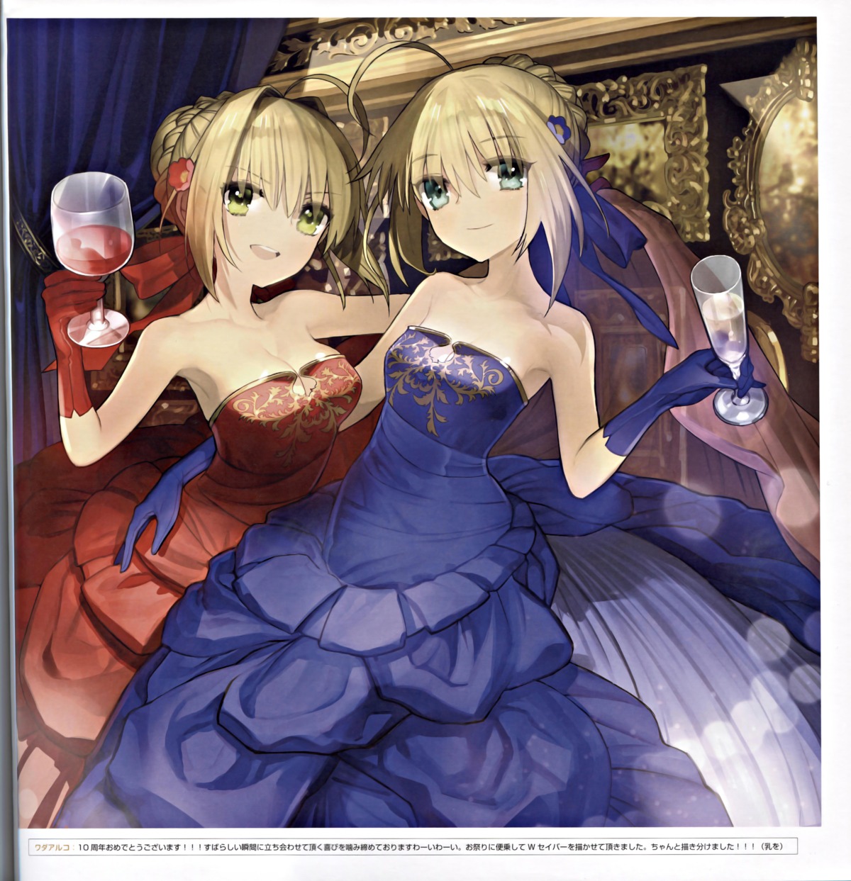 binding_discoloration cleavage dress fate/extra fate/stay_night saber saber_extra type-moon wada_rco