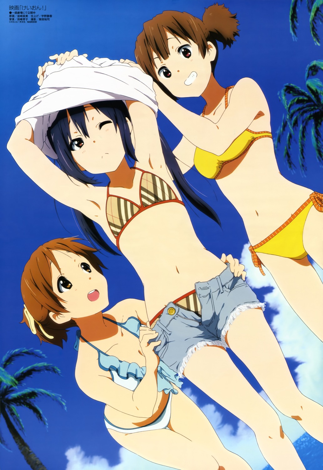 bikini hirasawa_ui iwasaki_nami k-on! nakano_azusa suzuki_jun swimsuits undressing