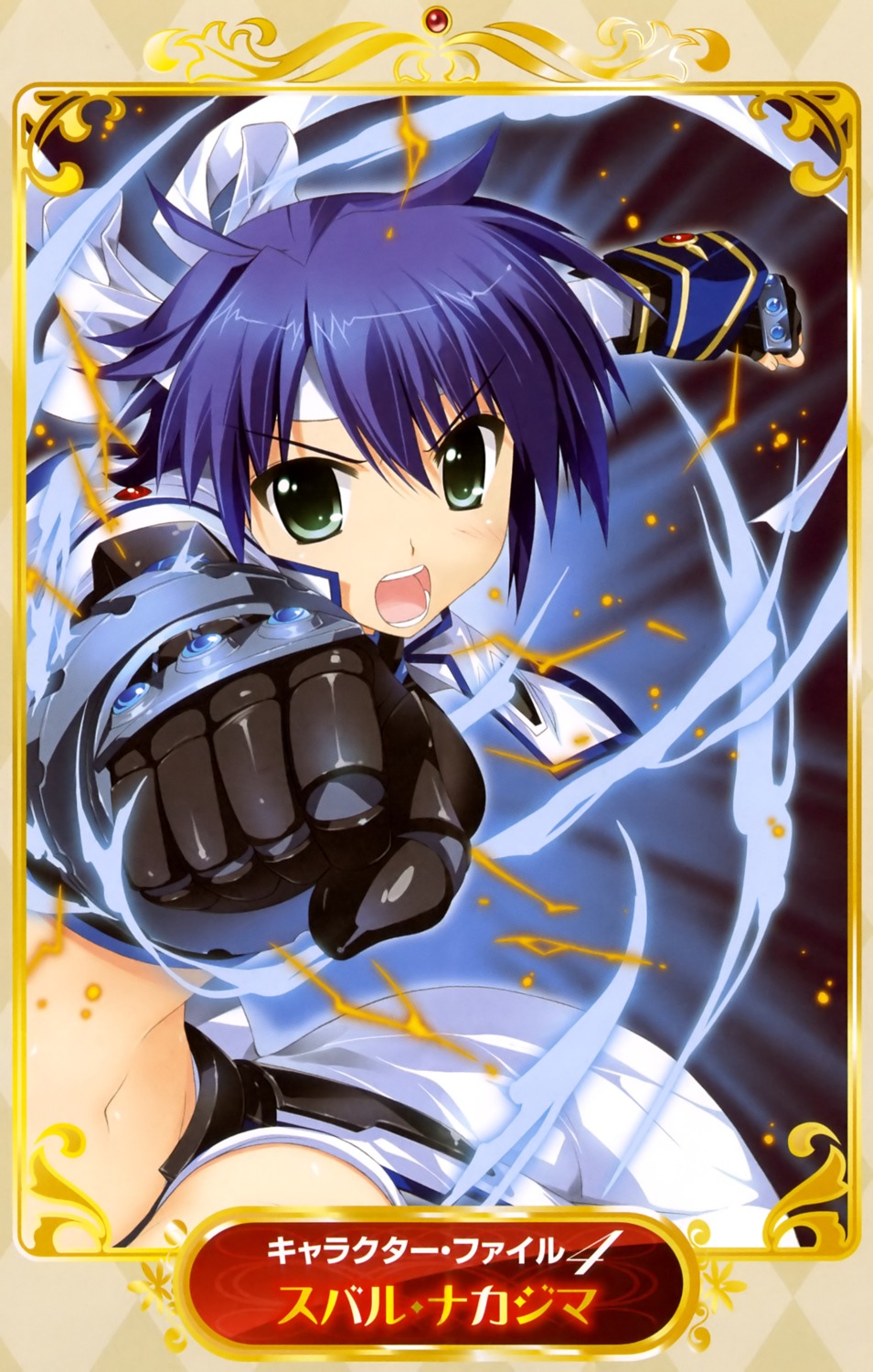 fujima_takuya mahou_shoujo_lyrical_nanoha mahou_shoujo_lyrical_nanoha_vivid subaru_nakajima