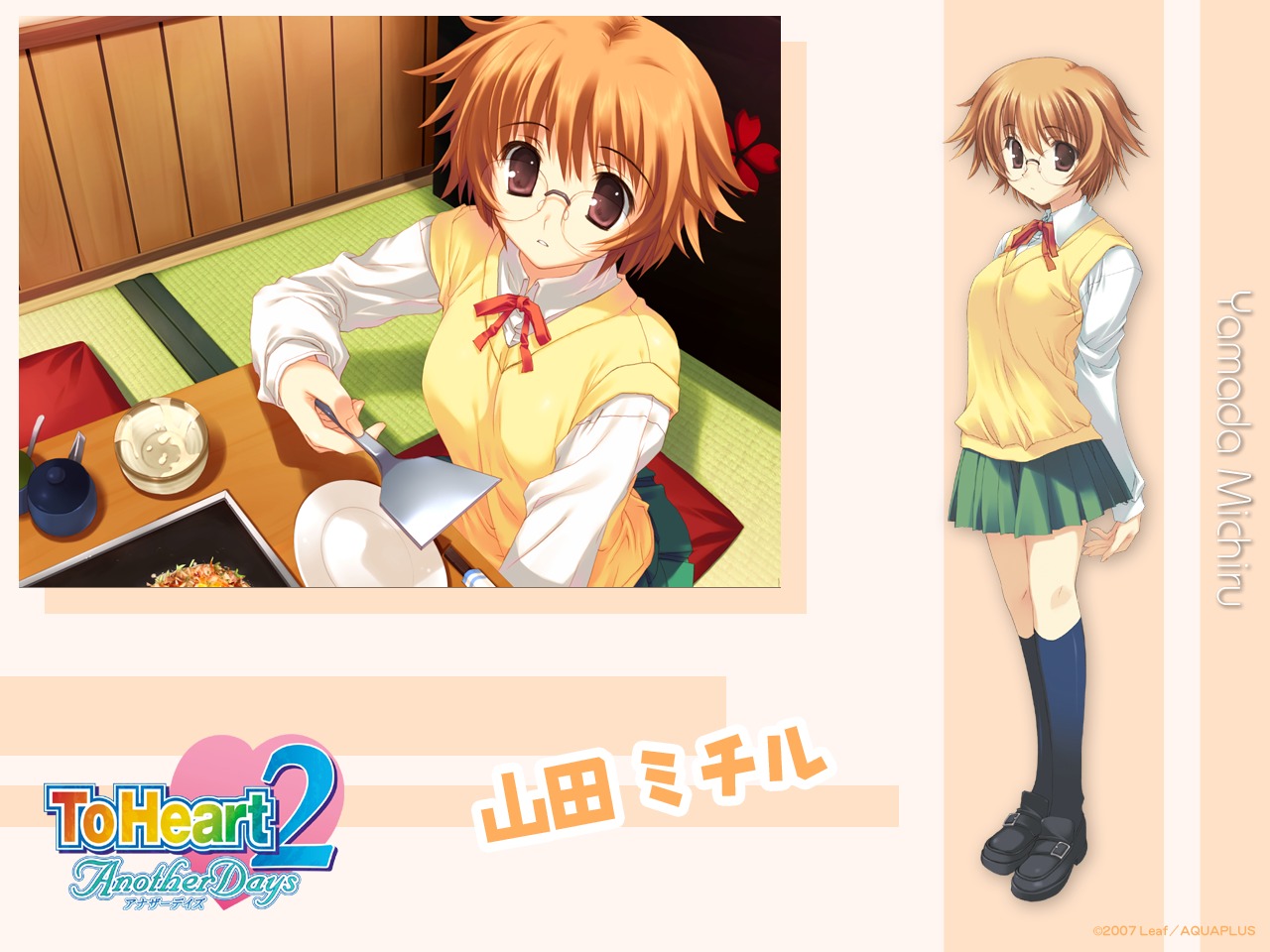 megane seifuku to_heart_(series) to_heart_2 to_heart_2_another_days wallpaper yamada_michiru