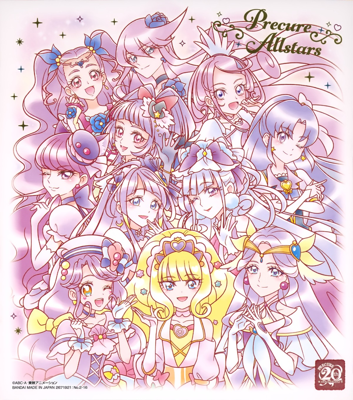 delicious_party_precure dokidoki!_precure happinesscharge_precure! healin'_good_precure heartcatch_precure! hugtto!_precure kirakira_precure_a_la_mode mahoutsukai_precure! precure star_twinkle_precure tropical-rouge!_precure yes!_precure_5