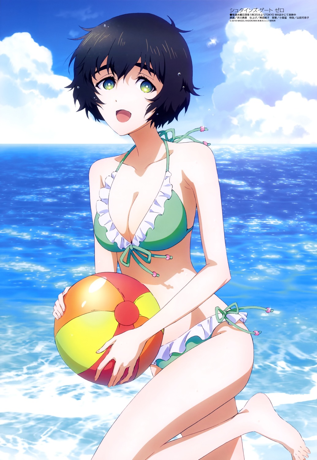 bikini cleavage igawa_norie shiina_mayuri steins;gate steins;gate_0 swimsuits