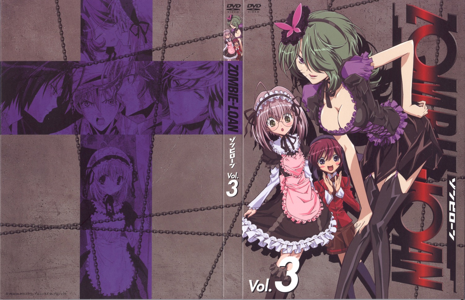 cleavage disc_cover kita_michiru lolita_fashion maid yoimachi_koyomi yuuta zombie_loan