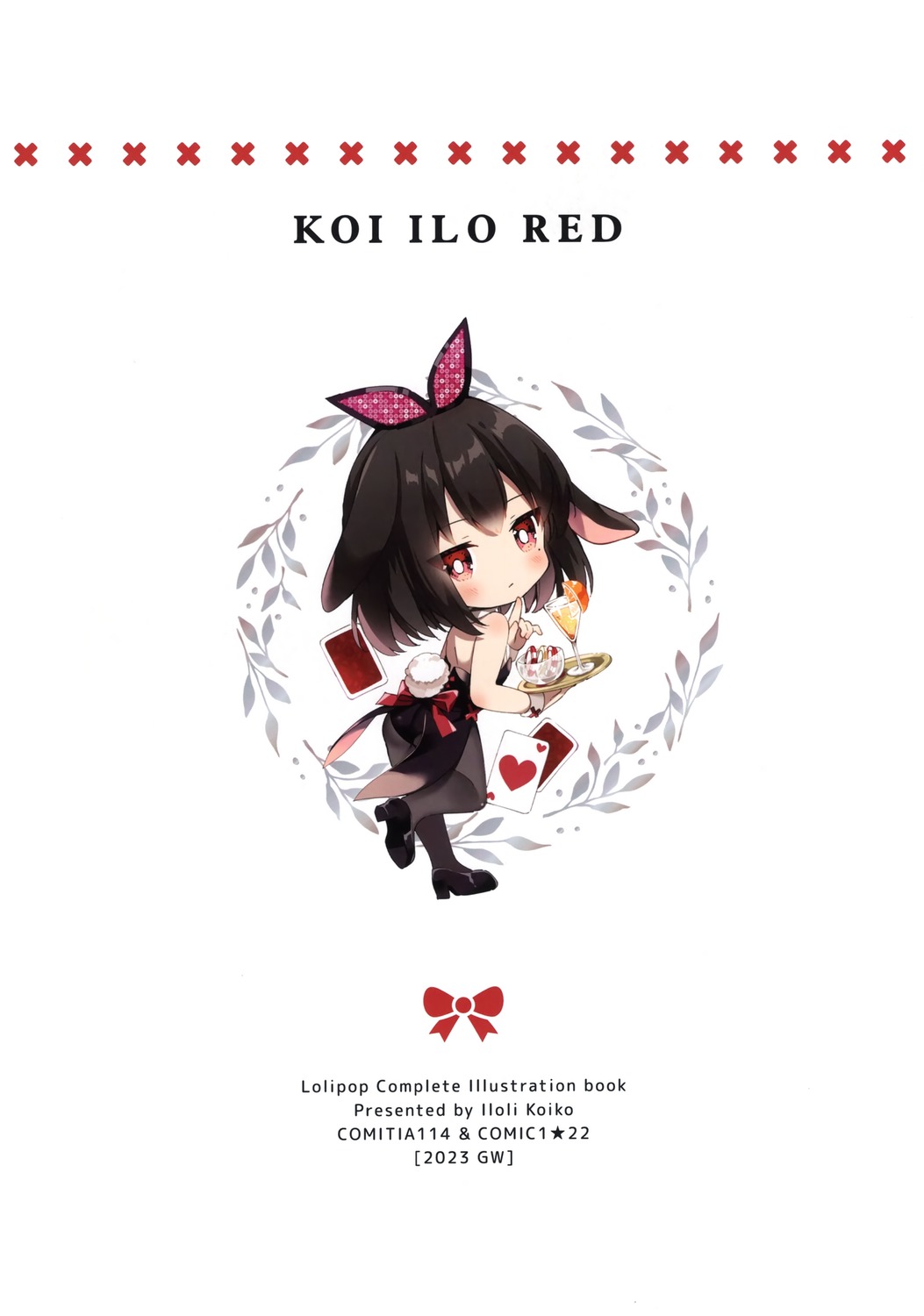 alice_(koiko_irori) animal_ears bunny_ears bunny_girl chibi heels koiko_irori lolipop_complete pantyhose tail waitress