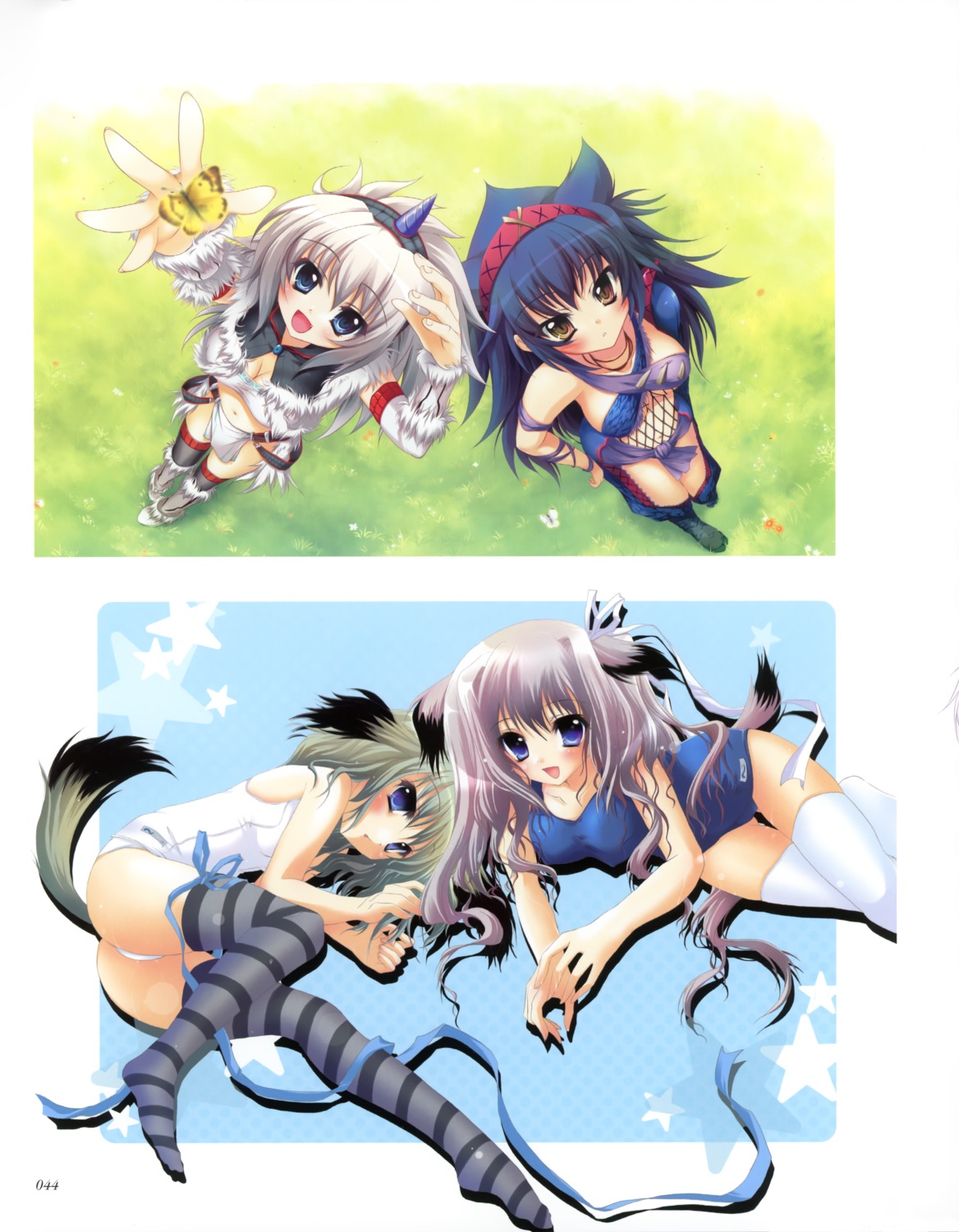 animal_ears hisuitei inumimi izumi_tsubasu monster_hunter school_swimsuit swimsuits tail thighhighs