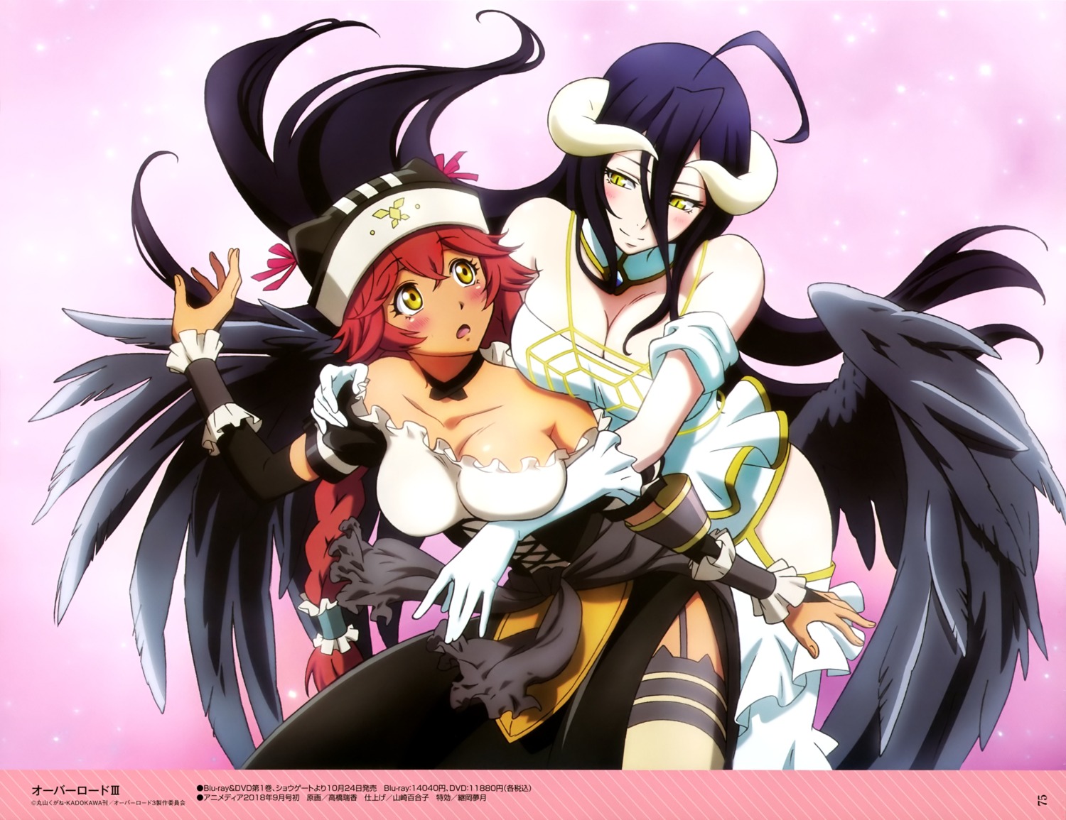 albedo_(overlord) cleavage horns lupusregina_beta overlord stockings takahashi_mizuka thighhighs wings yuri