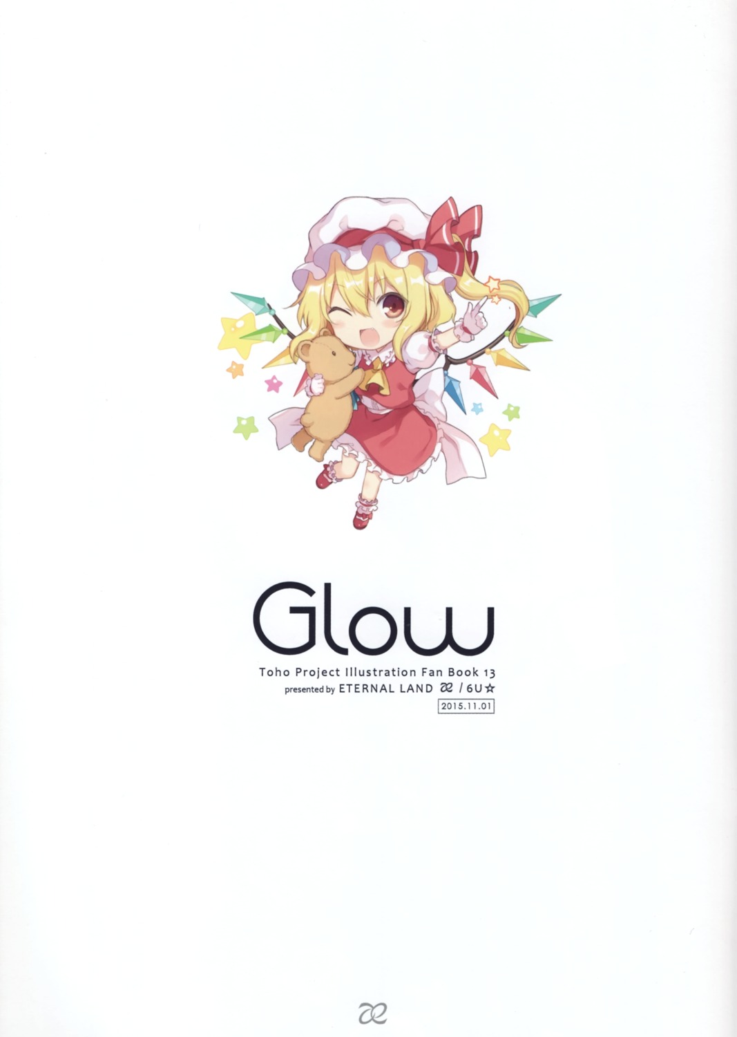 6u chibi eternal_land flandre_scarlet touhou wings