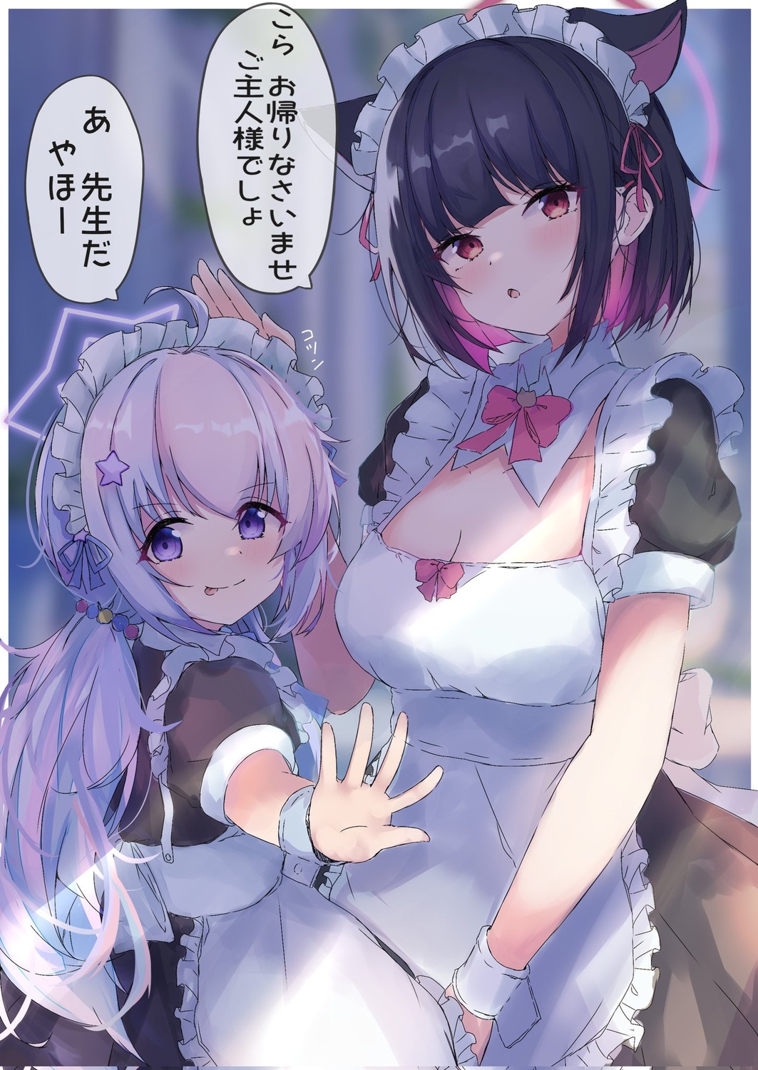 animal_ears blue_archive halo karappo_(poket12) kyouyama_kazusa maid nekomimi translated uzawa_reisa