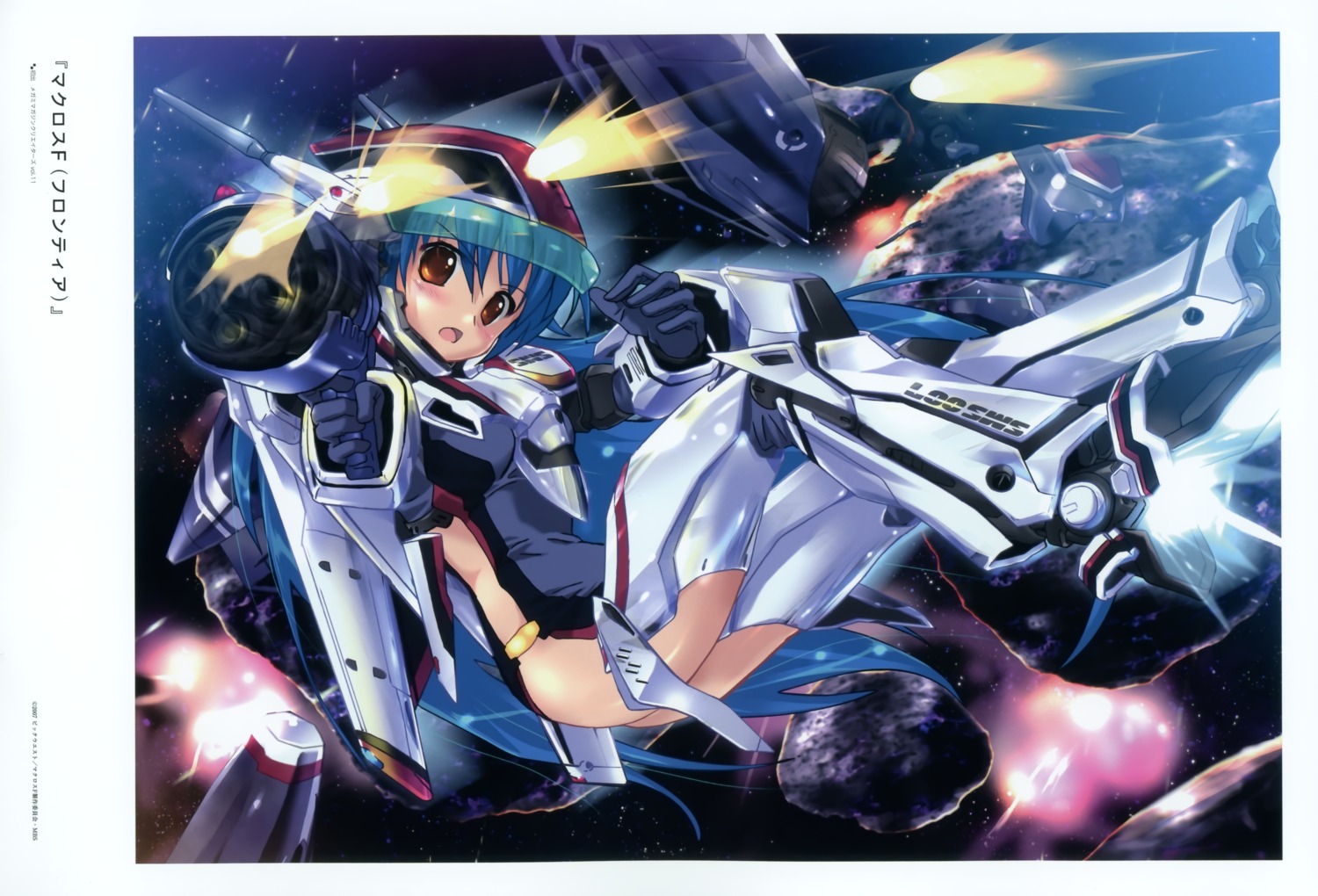 klan_klein komatsu_e-ji macross macross_frontier mecha_musume