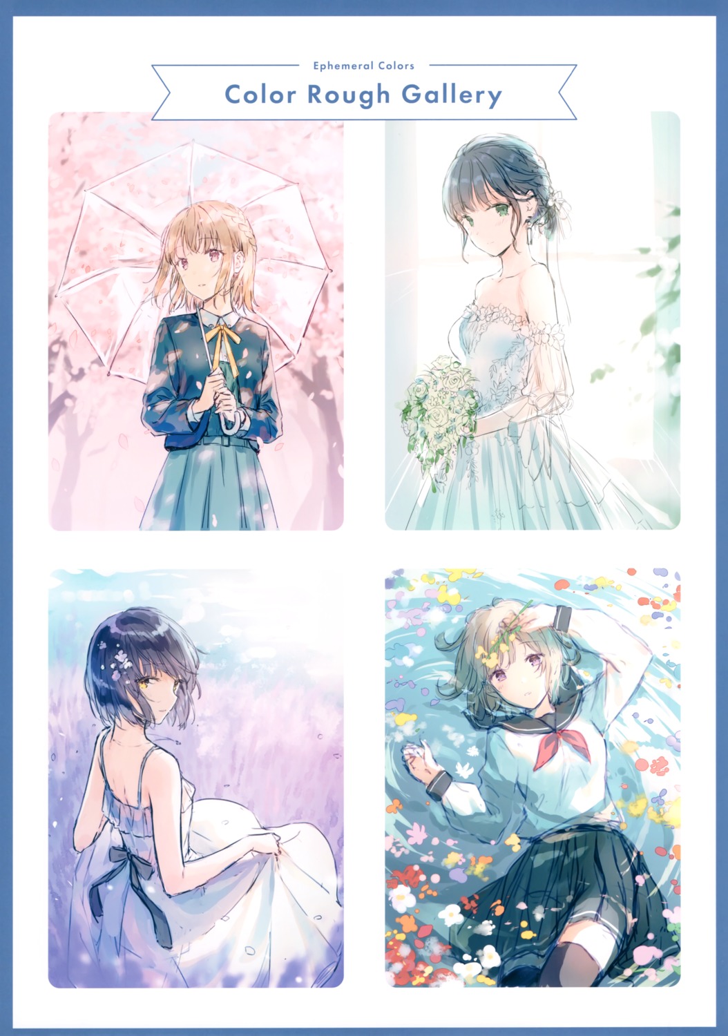 dress hiten hitenkei no_bra see_through seifuku sketch skirt_lift summer_dress thighhighs umbrella wedding_dress wet