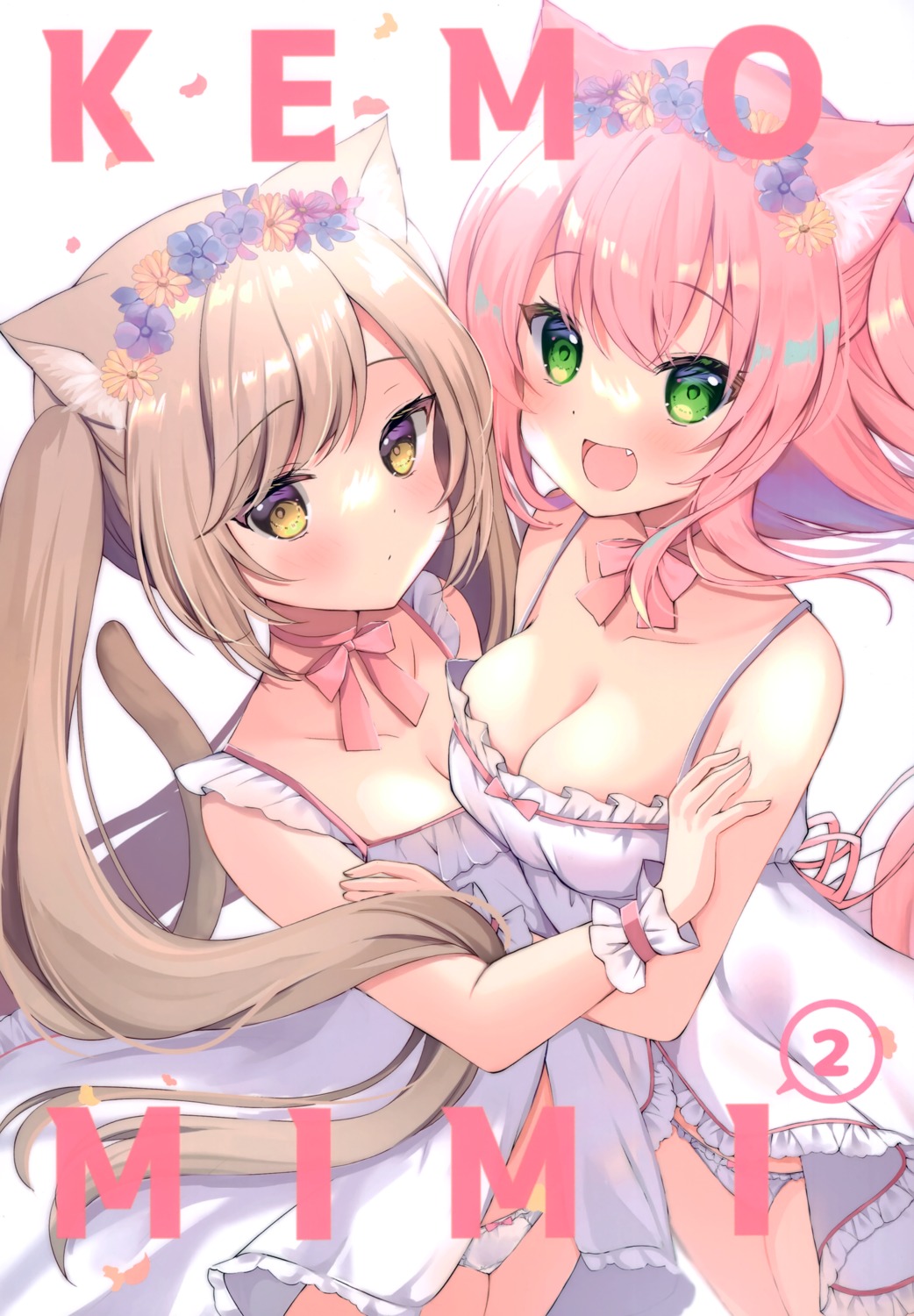 animal_ears dress hamico nekomimi no_bra omochi_box pantsu summer_dress symmetrical_docking tail