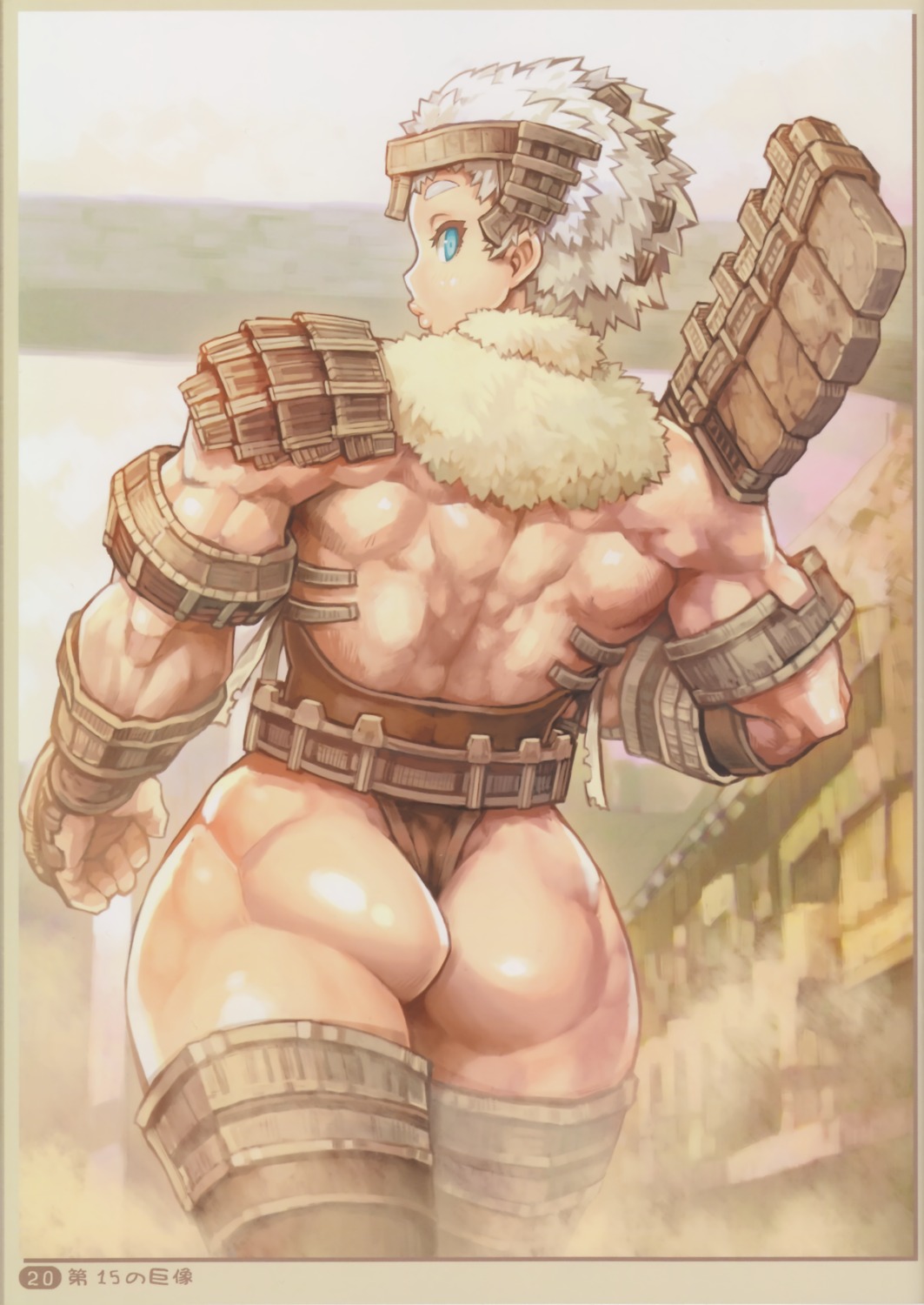 anthropomorphization argus_(shadow_of_the_colossus) ass gatten shadow_of_the_colossus shigatake thighhighs