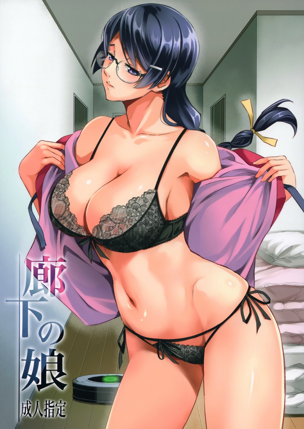 bakemonogatari bra hanekawa_tsubasa itachou megane monogatari_(series) open_shirt pantsu seifuku string_panties undressing