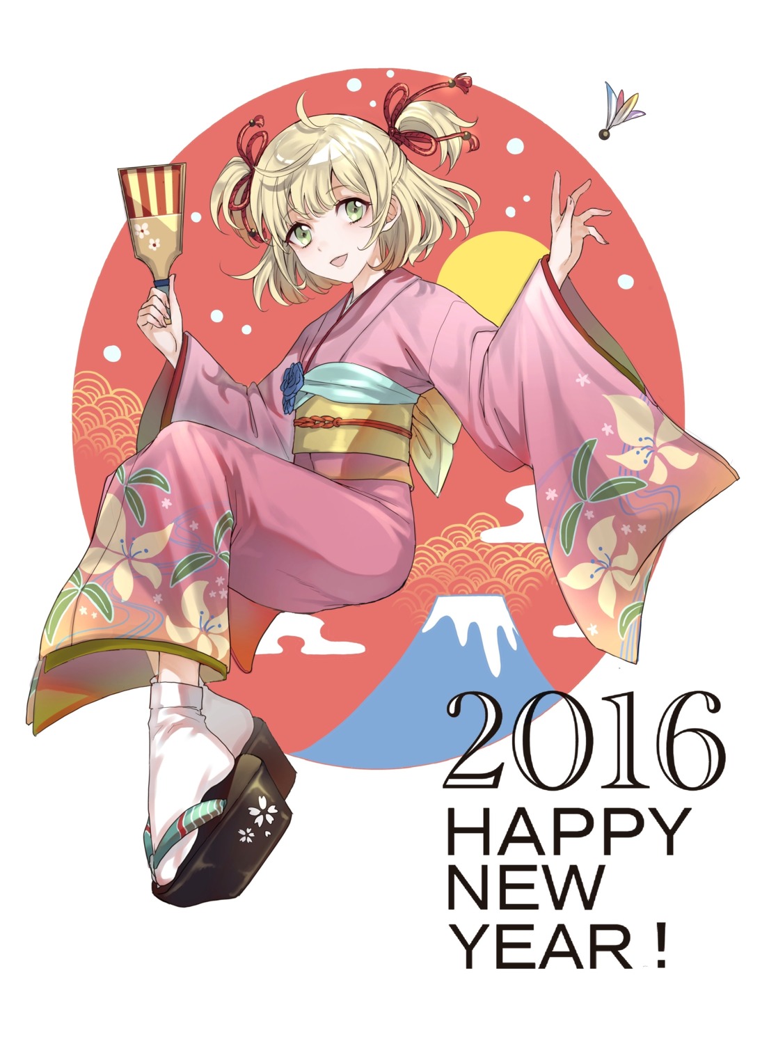 kimono maruchi