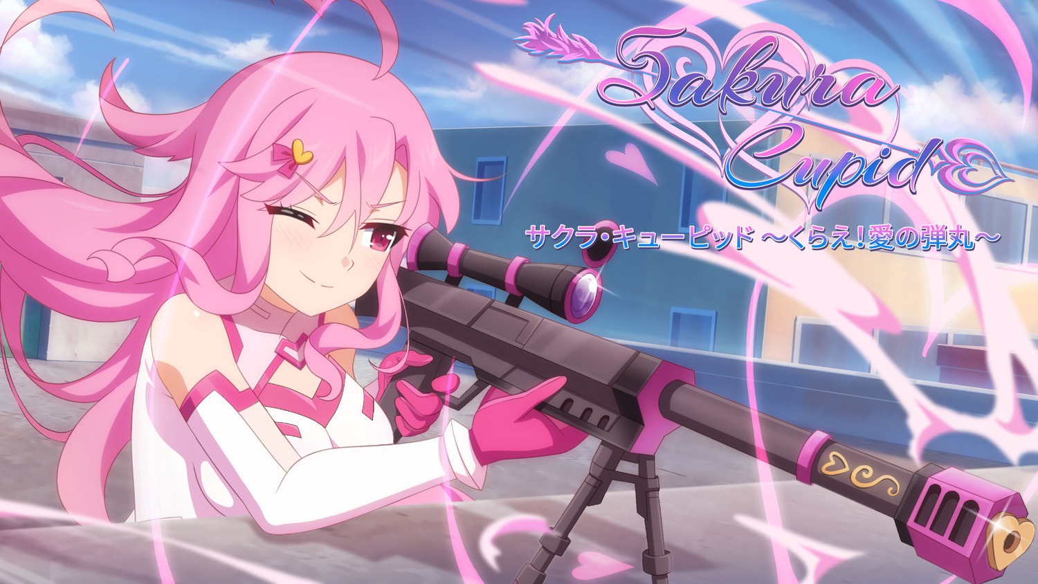 gamuzumi gun sakura_cupid wallpaper