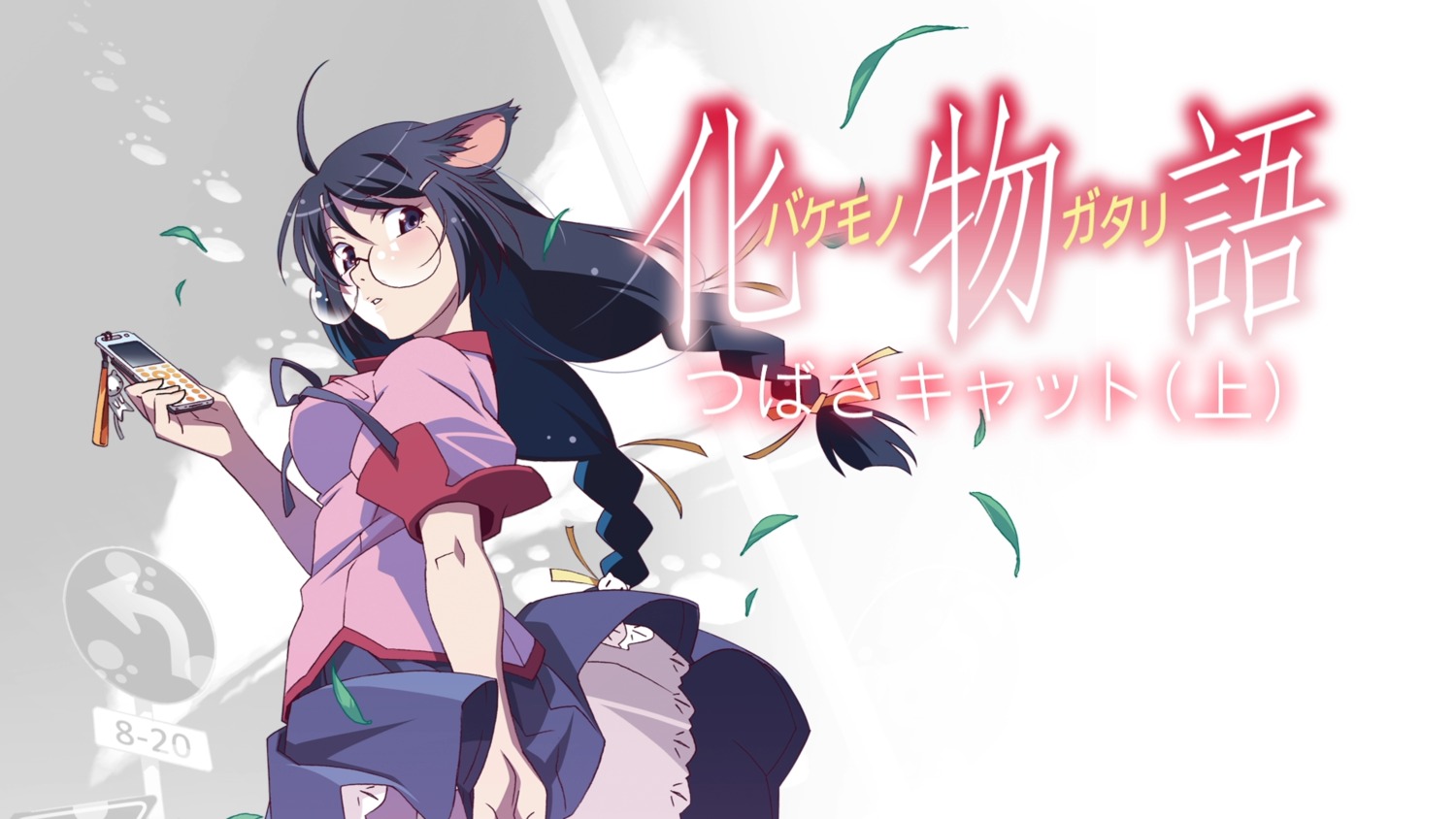 animal_ears bakemonogatari hanekawa_tsubasa megane monogatari_(series) nekomimi seifuku wallpaper watanabe_akio