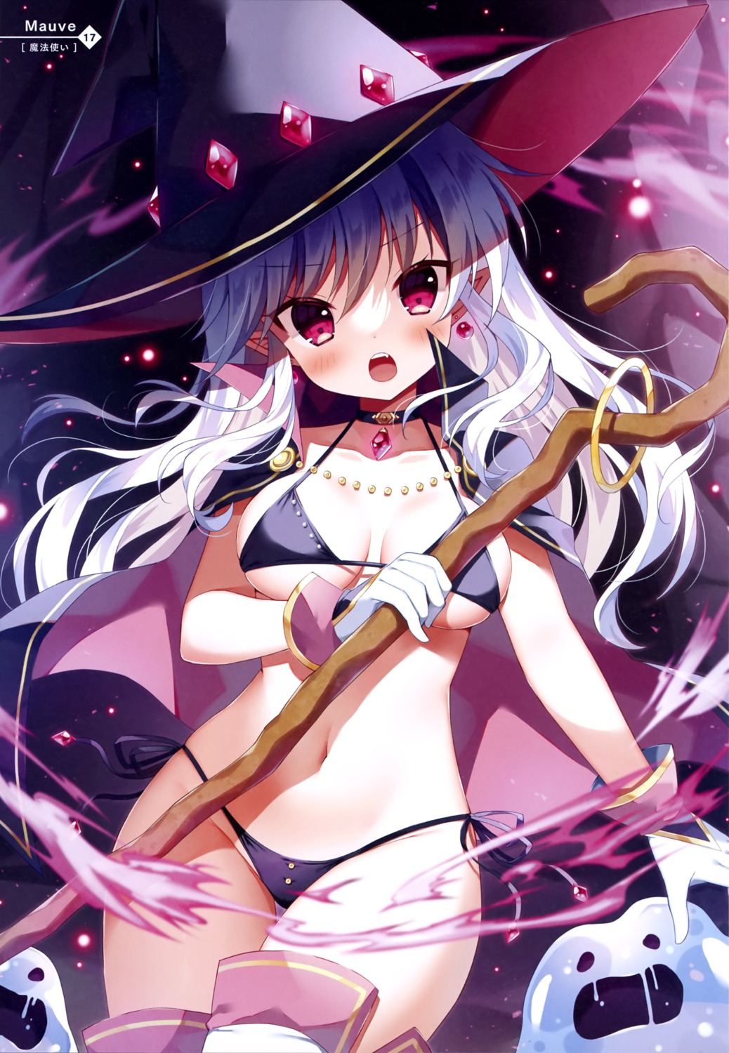 bikini mauve pointy_ears swimsuits thighhighs witch