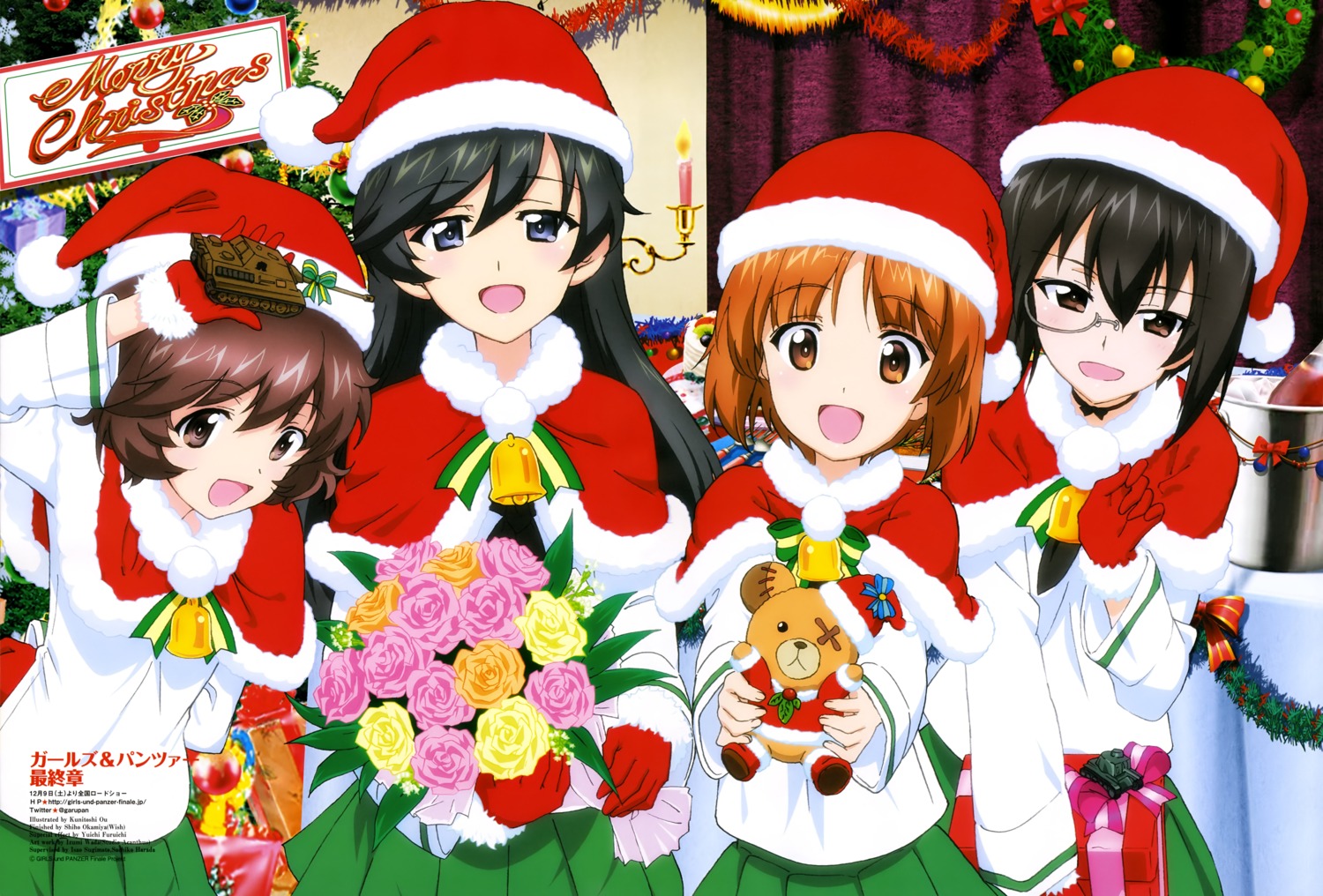 akiyama_yukari christmas girls_und_panzer isuzu_hana kawashima_momo megane nishizumi_miho ou_kunitoshi seifuku