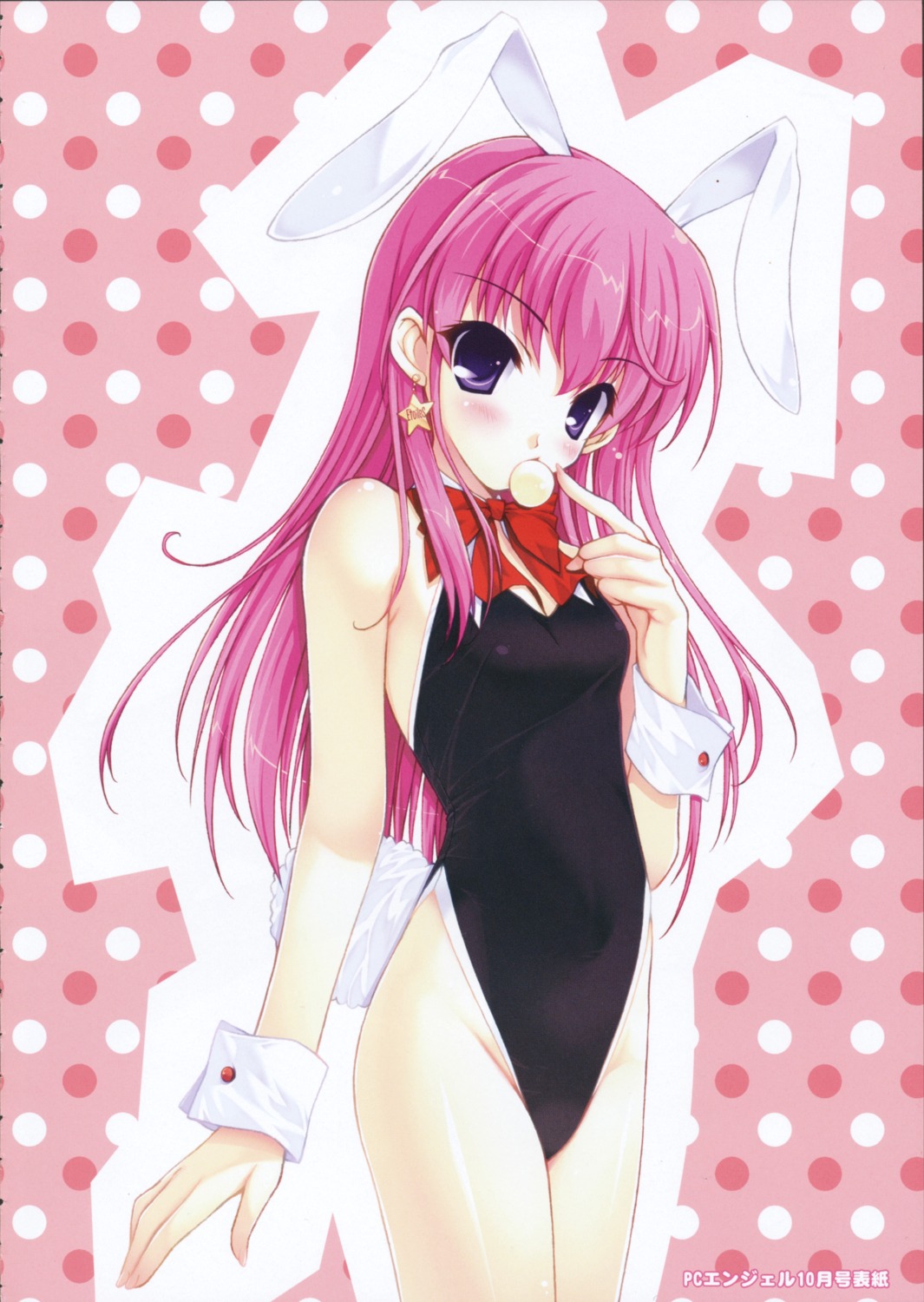 amane_sou animal_ears bunny_ears bunny_girl hime_x_hime kujouin_saki screening