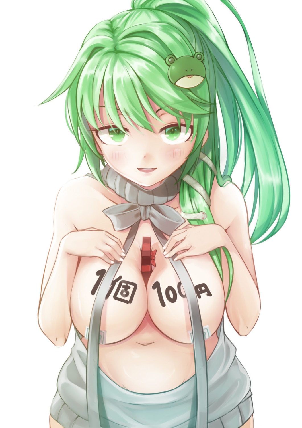 breast_hold breasts kochiya_sanae no_bra pasties sweater tenneko_yuuri touhou valentine