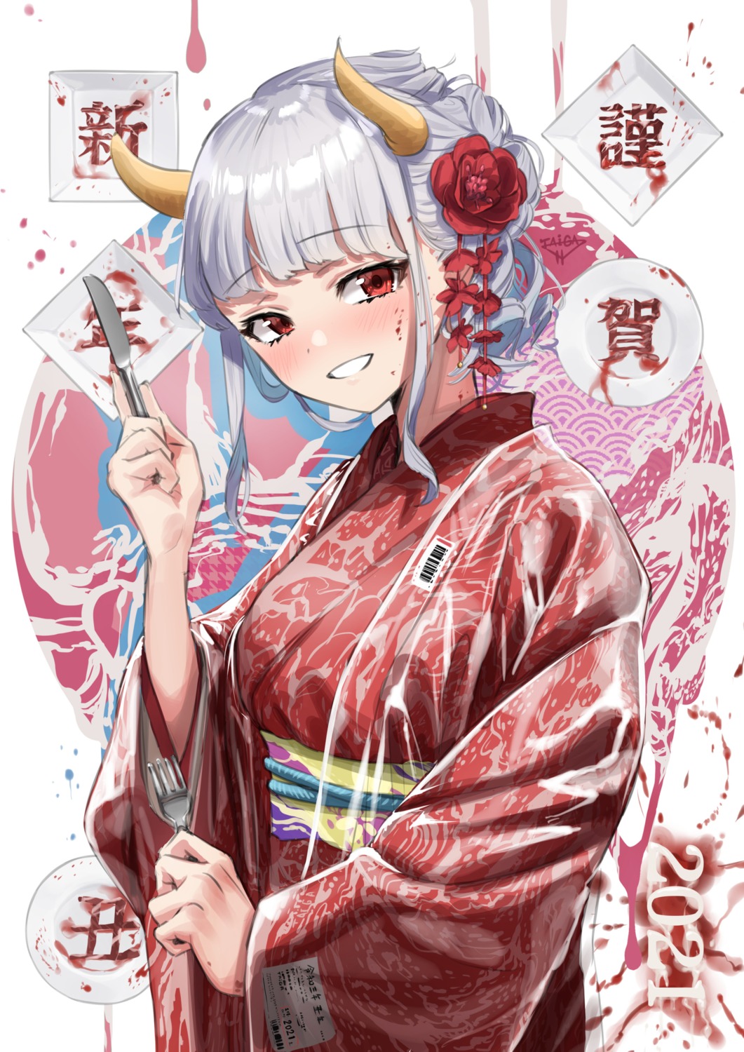 blood horns kimono taiga_(ryukyu-6102-8)