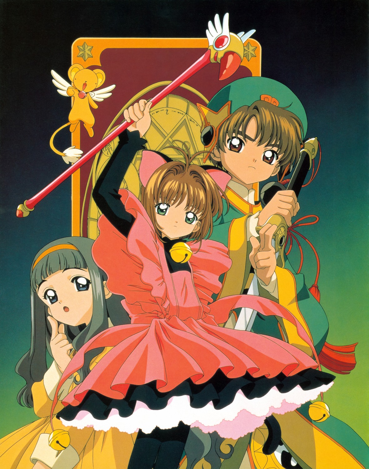 card_captor_sakura daidouji_tomoyo dress kerberos kinomoto_sakura koga_makoto li_syaoran madhouse weapon