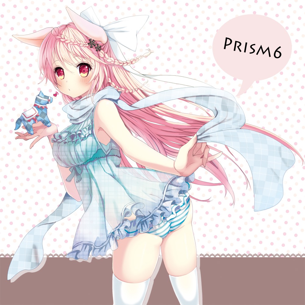 animal_ears dress juke pantsu see_through shimapan summer_dress thighhighs