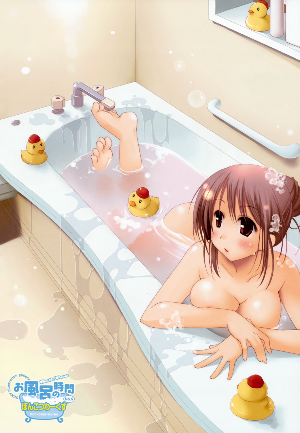 bathing cleavage feet naked ponkotsu_works wet