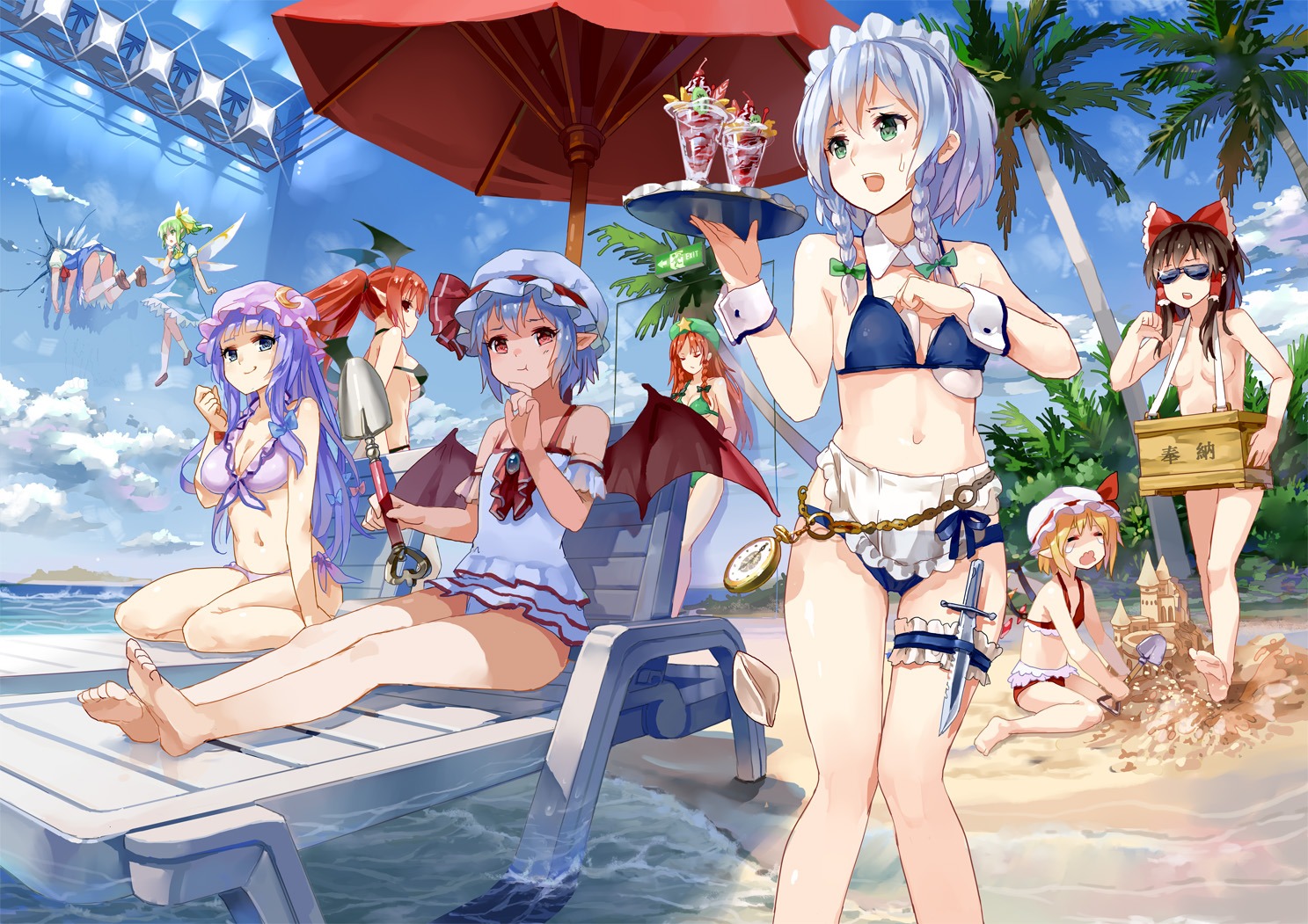 77gl bikini cirno cleavage daiyousei flandre_scarlet garter hakurei_reimu hong_meiling izayoi_sakuya koakuma naked patchouli_knowledge remilia_scarlet swimsuits touhou