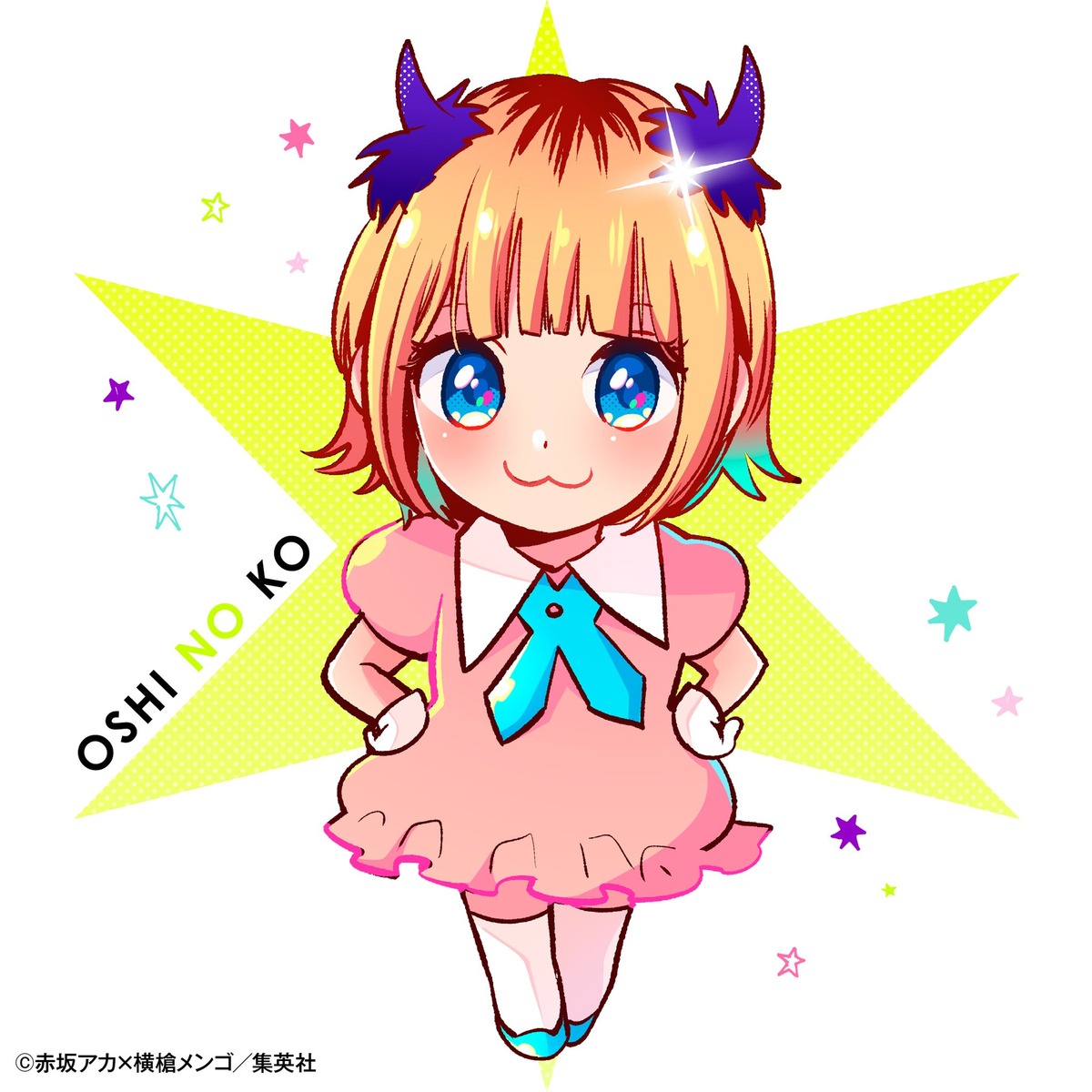 chibi dress horns mem-cho oshi_no_ko yokoyari_mengo_(artist)