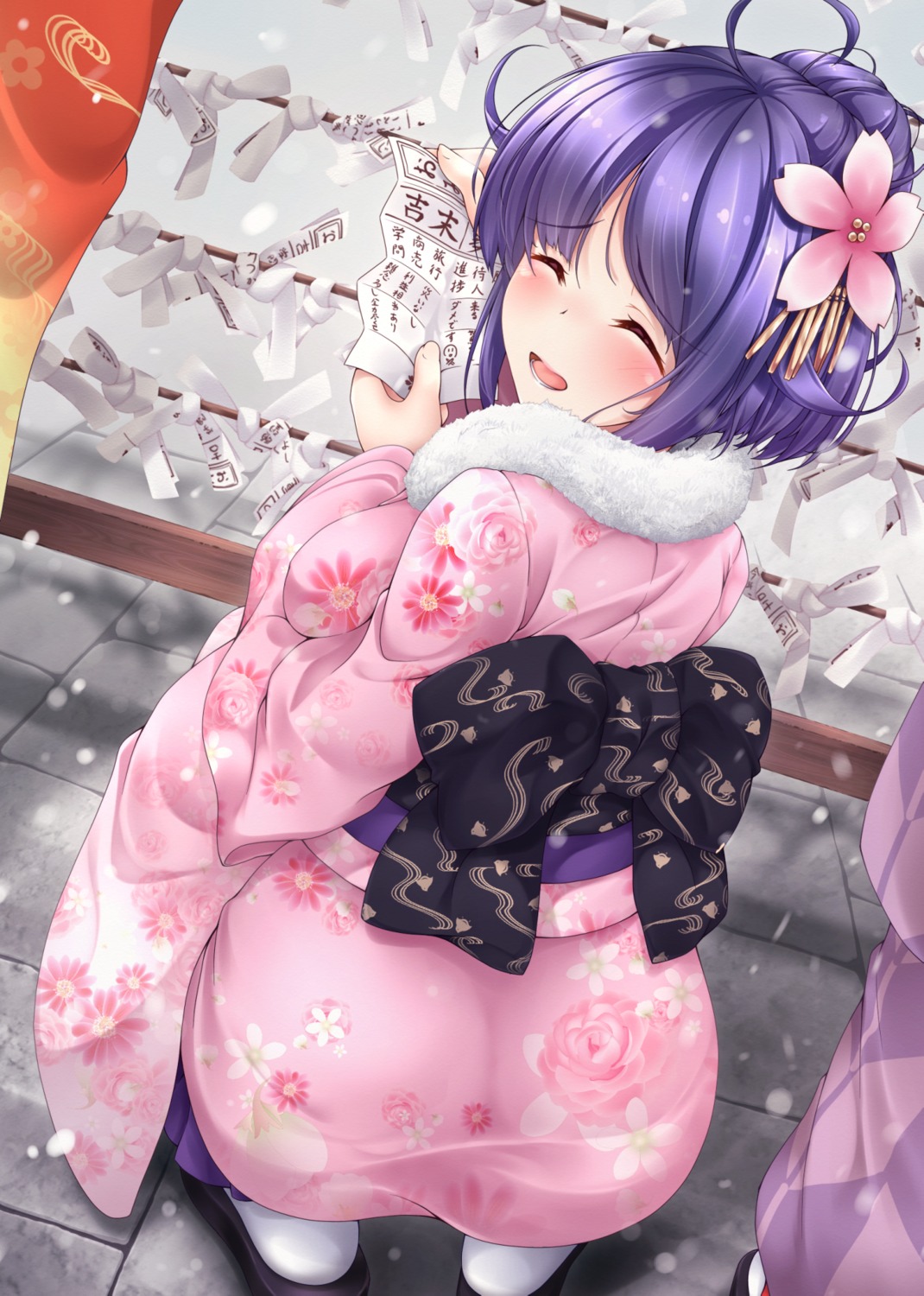 ass kantai_collection kimono taigei_(kancolle) utahane_w